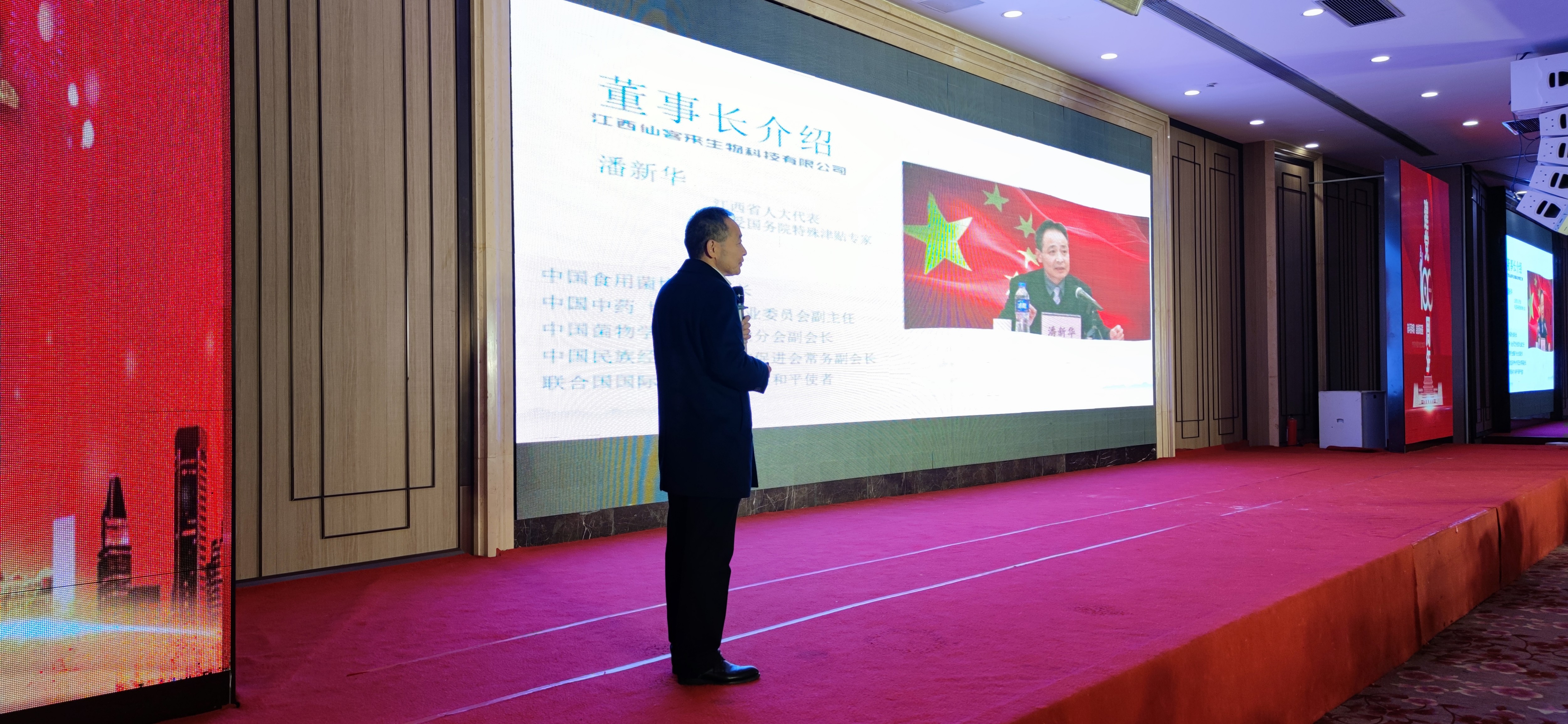 杭州亞運(yùn)會(huì)官方靈芝產(chǎn)品供應(yīng)商|杭州亞運(yùn)會(huì)官方供應(yīng)商|中國(guó)靈芝十大品牌|仙客來(lái)靈芝|仙客來(lái)靈芝破壁孢子粉|仙客來(lái)孢子油|仙客來(lái)靈芝飲片|仙客來(lái)破壁孢子粉|靈芝孢子油|孢子粉|靈芝破壁孢子粉|靈芝|中華老字號(hào) 杭州亞運(yùn)會(huì)官方靈芝產(chǎn)品供應(yīng)商|杭州亞運(yùn)會(huì)官方供應(yīng)商|中國(guó)靈芝十大品牌|仙客來(lái)靈芝|仙客來(lái)靈芝破壁孢子粉|仙客來(lái)孢子油|仙客來(lái)靈芝飲片|仙客來(lái)破壁孢子粉|靈芝孢子油|孢子粉|靈芝破壁孢子粉|靈芝|中華老字號(hào)