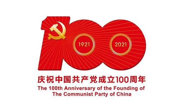 杭州亞運(yùn)會(huì)官方靈芝產(chǎn)品供應(yīng)商|杭州亞運(yùn)會(huì)官方供應(yīng)商|中國靈芝十大品牌|仙客來靈芝|仙客來靈芝破壁孢子粉|仙客來孢子油|仙客來靈芝飲片|仙客來破壁孢子粉|靈芝孢子油|孢子粉|靈芝破壁孢子粉|靈芝|中華老字號(hào) 杭州亞運(yùn)會(huì)官方靈芝產(chǎn)品供應(yīng)商|杭州亞運(yùn)會(huì)官方供應(yīng)商|中國靈芝十大品牌|仙客來靈芝|仙客來靈芝破壁孢子粉|仙客來孢子油|仙客來靈芝飲片|仙客來破壁孢子粉|靈芝孢子油|孢子粉|靈芝破壁孢子粉|靈芝|中華老字號(hào)