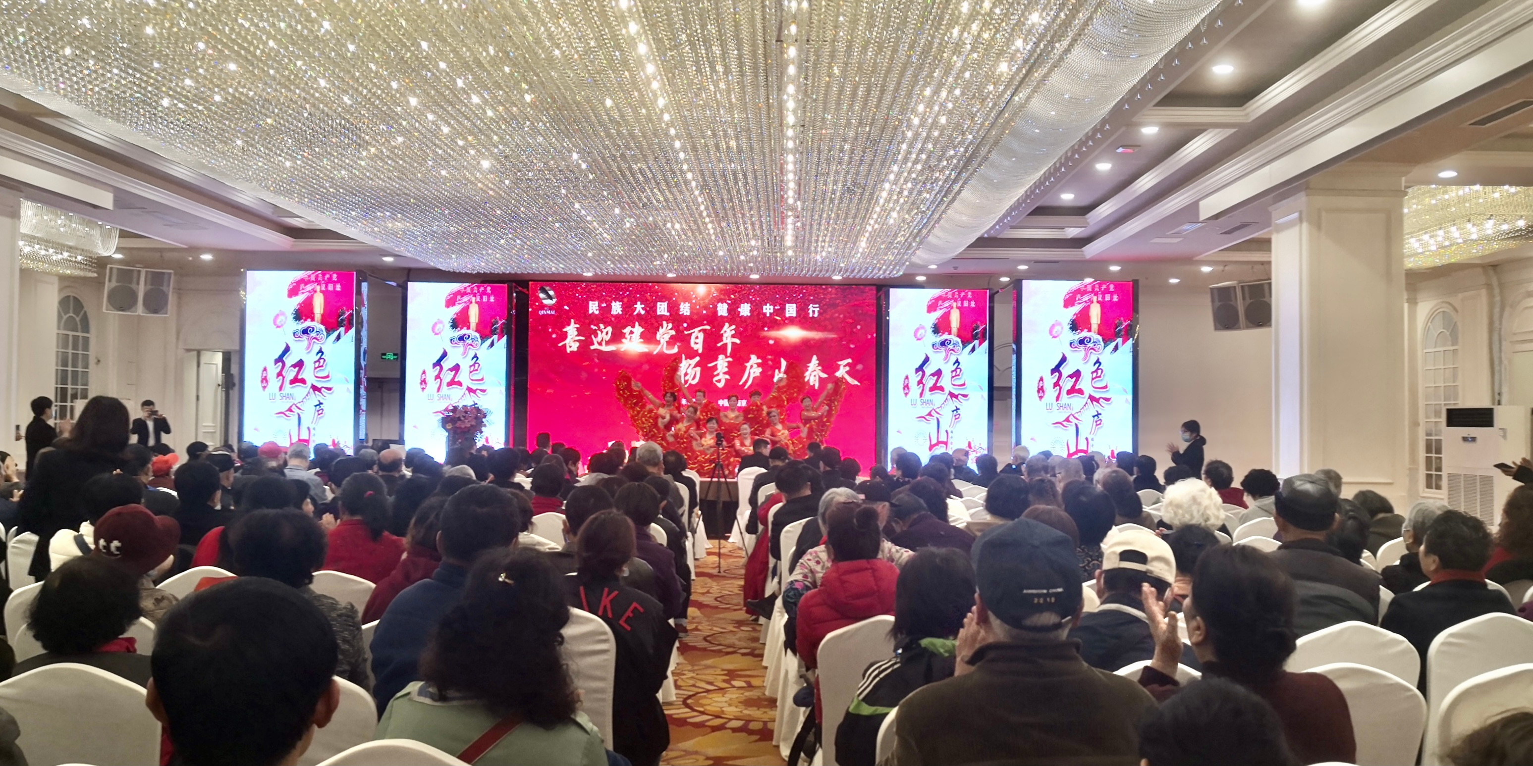 杭州亞運(yùn)會(huì)官方靈芝產(chǎn)品供應(yīng)商|杭州亞運(yùn)會(huì)官方供應(yīng)商|中國靈芝十大品牌|仙客來靈芝|仙客來靈芝破壁孢子粉|仙客來孢子油|仙客來靈芝飲片|仙客來破壁孢子粉|靈芝孢子油|孢子粉|靈芝破壁孢子粉|靈芝|中華老字號(hào) 杭州亞運(yùn)會(huì)官方靈芝產(chǎn)品供應(yīng)商|杭州亞運(yùn)會(huì)官方供應(yīng)商|中國靈芝十大品牌|仙客來靈芝|仙客來靈芝破壁孢子粉|仙客來孢子油|仙客來靈芝飲片|仙客來破壁孢子粉|靈芝孢子油|孢子粉|靈芝破壁孢子粉|靈芝|中華老字號(hào)