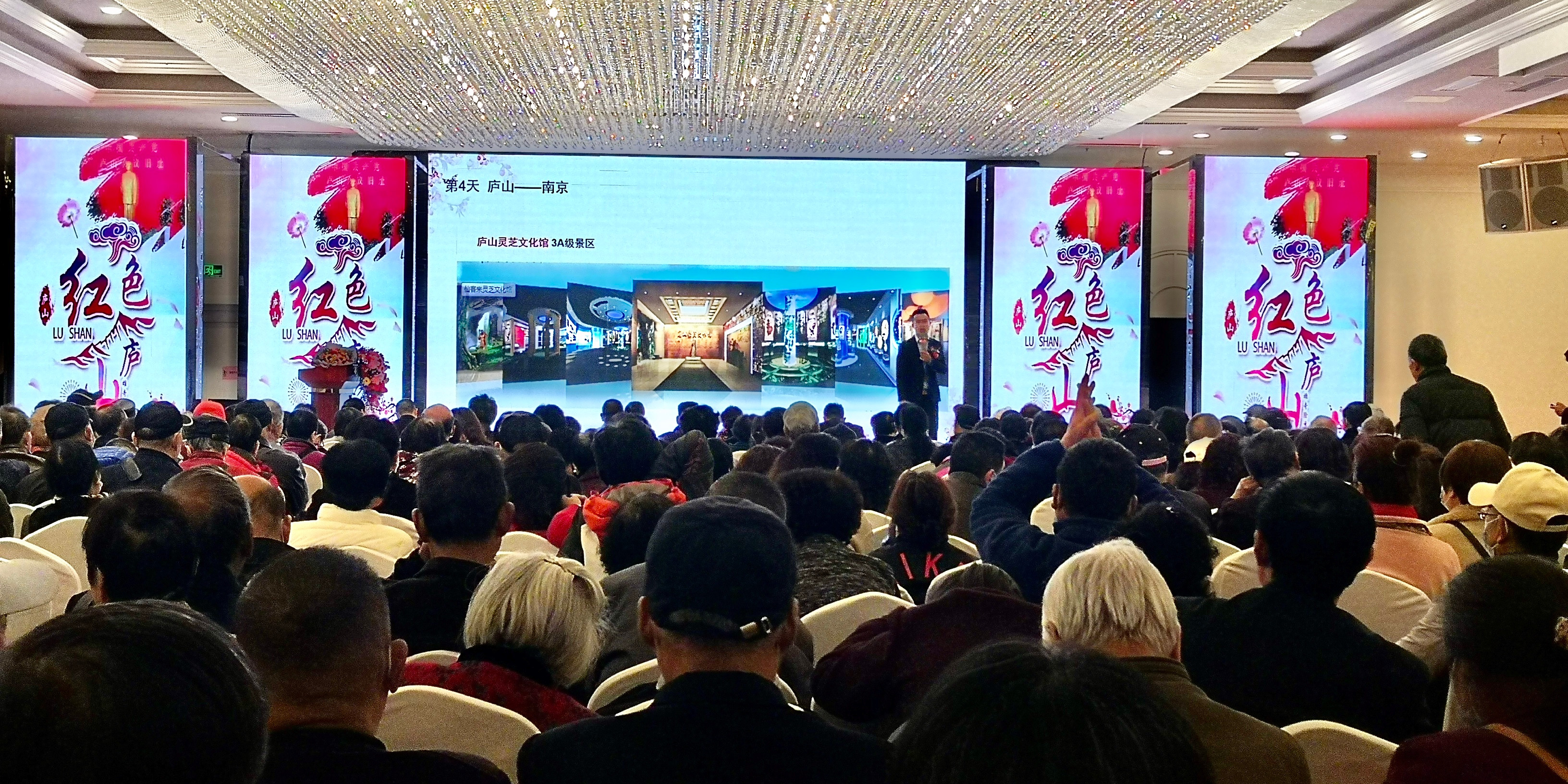 杭州亞運(yùn)會(huì)官方靈芝產(chǎn)品供應(yīng)商|杭州亞運(yùn)會(huì)官方供應(yīng)商|中國靈芝十大品牌|仙客來靈芝|仙客來靈芝破壁孢子粉|仙客來孢子油|仙客來靈芝飲片|仙客來破壁孢子粉|靈芝孢子油|孢子粉|靈芝破壁孢子粉|靈芝|中華老字號(hào) 杭州亞運(yùn)會(huì)官方靈芝產(chǎn)品供應(yīng)商|杭州亞運(yùn)會(huì)官方供應(yīng)商|中國靈芝十大品牌|仙客來靈芝|仙客來靈芝破壁孢子粉|仙客來孢子油|仙客來靈芝飲片|仙客來破壁孢子粉|靈芝孢子油|孢子粉|靈芝破壁孢子粉|靈芝|中華老字號(hào)