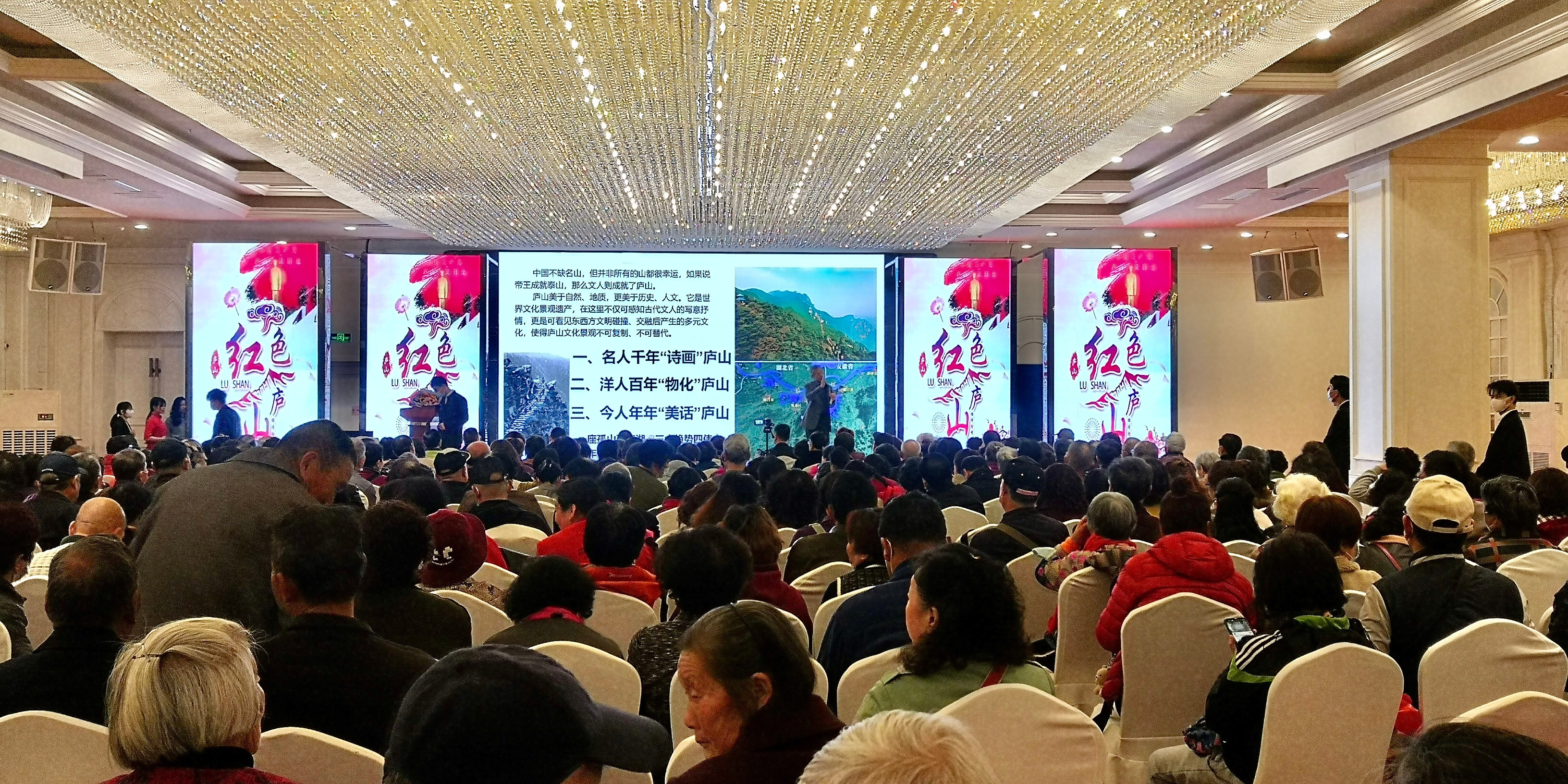 杭州亞運(yùn)會(huì)官方靈芝產(chǎn)品供應(yīng)商|杭州亞運(yùn)會(huì)官方供應(yīng)商|中國靈芝十大品牌|仙客來靈芝|仙客來靈芝破壁孢子粉|仙客來孢子油|仙客來靈芝飲片|仙客來破壁孢子粉|靈芝孢子油|孢子粉|靈芝破壁孢子粉|靈芝|中華老字號(hào) 杭州亞運(yùn)會(huì)官方靈芝產(chǎn)品供應(yīng)商|杭州亞運(yùn)會(huì)官方供應(yīng)商|中國靈芝十大品牌|仙客來靈芝|仙客來靈芝破壁孢子粉|仙客來孢子油|仙客來靈芝飲片|仙客來破壁孢子粉|靈芝孢子油|孢子粉|靈芝破壁孢子粉|靈芝|中華老字號(hào)