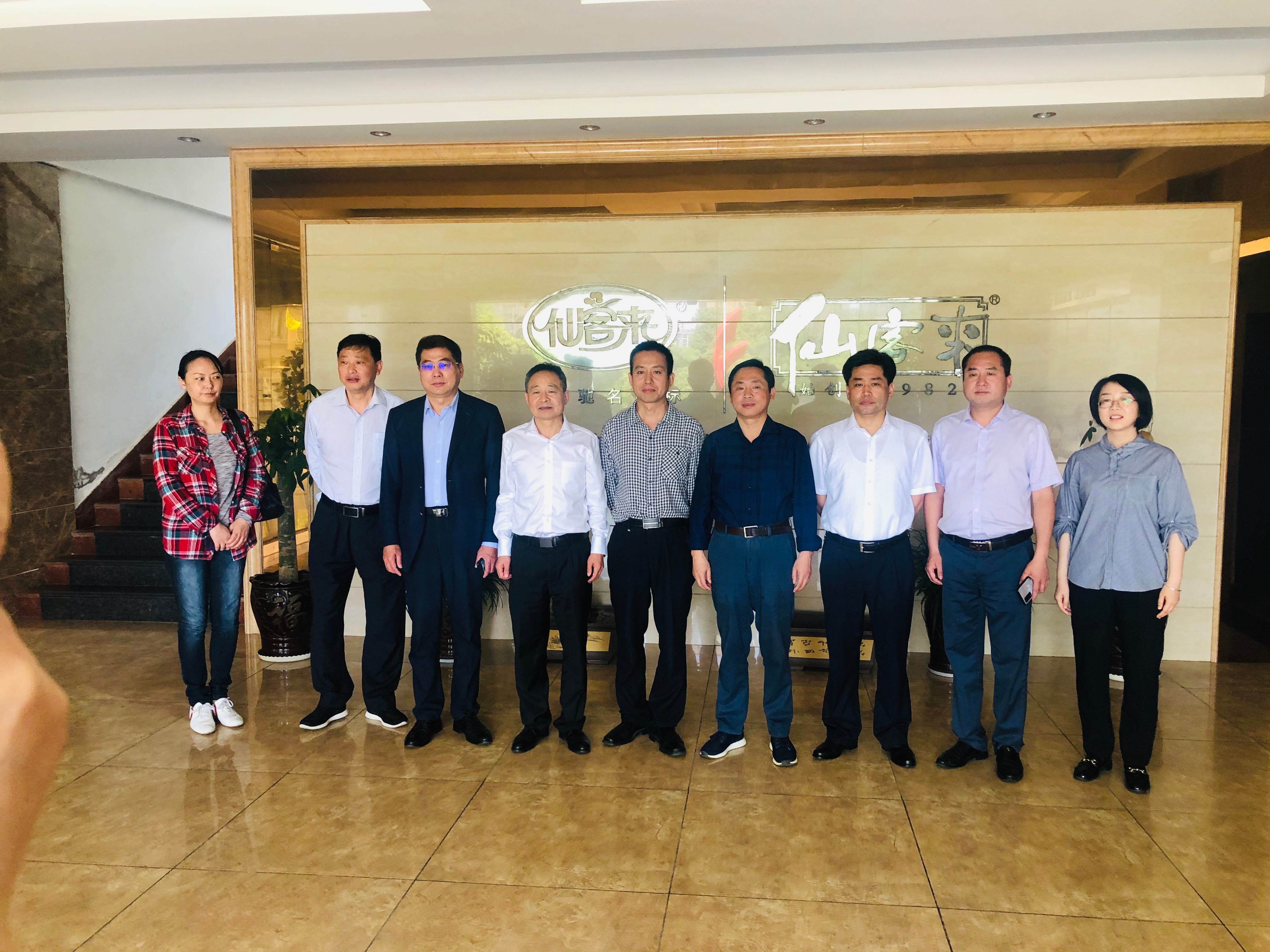 杭州亞運會官方靈芝產(chǎn)品供應商|杭州亞運會官方供應商|中國靈芝十大品牌|仙客來靈芝|仙客來靈芝破壁孢子粉|仙客來孢子油|仙客來靈芝飲片|仙客來破壁孢子粉|靈芝孢子油|孢子粉|靈芝破壁孢子粉|靈芝|中華老字號