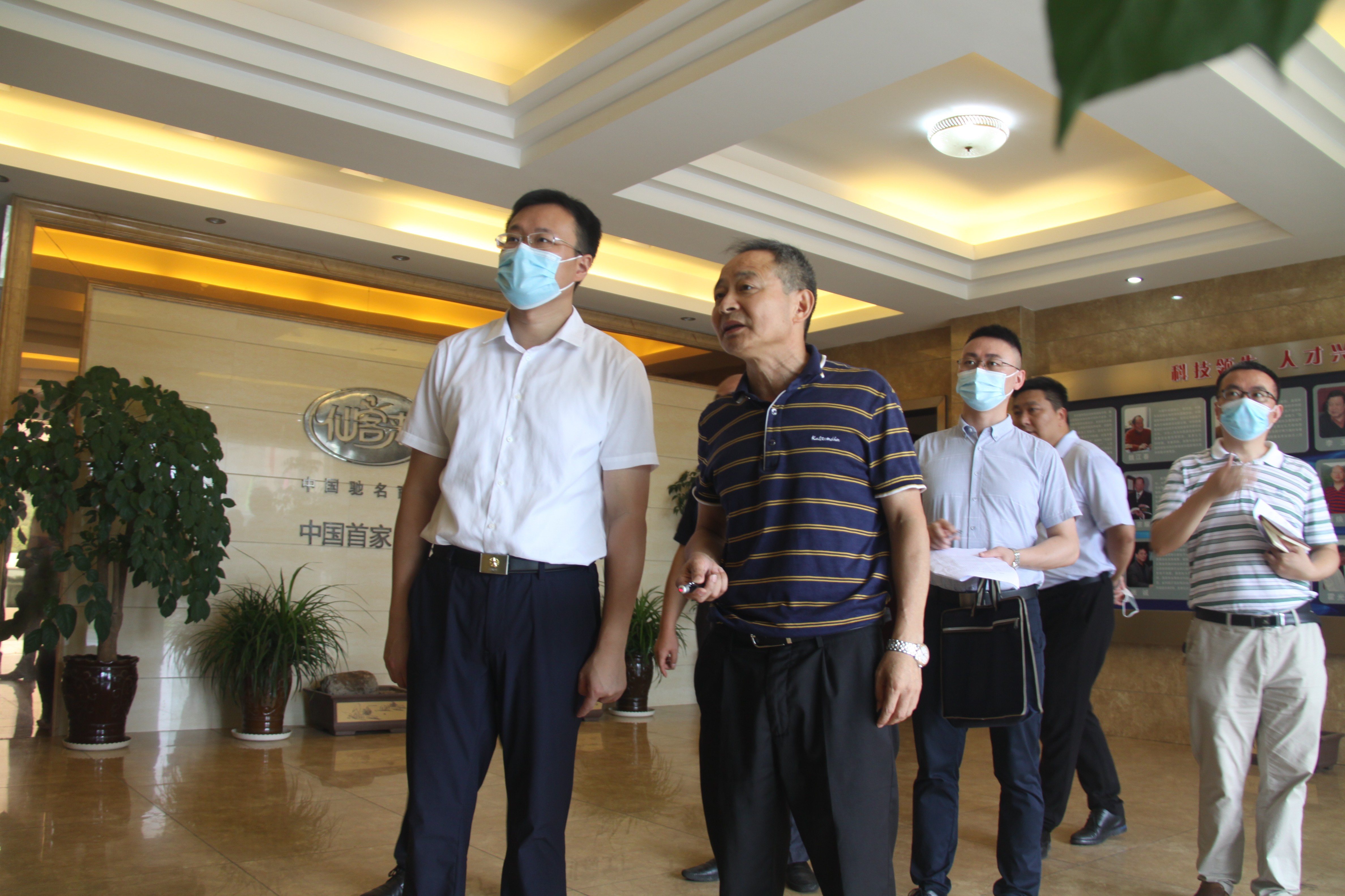 杭州亞運(yùn)會(huì)官方靈芝產(chǎn)品供應(yīng)商|杭州亞運(yùn)會(huì)官方供應(yīng)商|中國靈芝十大品牌|仙客來靈芝|仙客來靈芝破壁孢子粉|仙客來孢子油|仙客來靈芝飲片|仙客來破壁孢子粉|靈芝孢子油|孢子粉|靈芝破壁孢子粉|靈芝|中華老字號