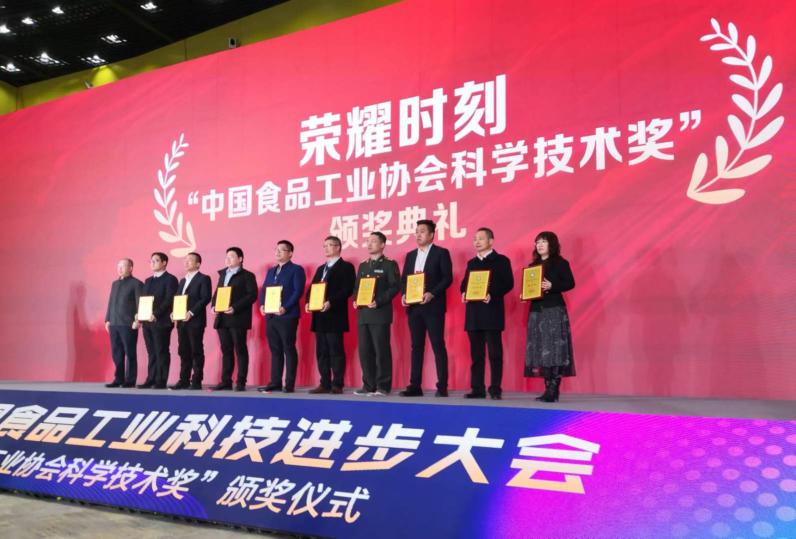 杭州亞運(yùn)會(huì)官方靈芝產(chǎn)品供應(yīng)商|杭州亞運(yùn)會(huì)官方供應(yīng)商|中國(guó)靈芝十大品牌|仙客來(lái)靈芝|仙客來(lái)靈芝破壁孢子粉|仙客來(lái)孢子油|仙客來(lái)靈芝飲片|仙客來(lái)破壁孢子粉|靈芝孢子油|孢子粉|靈芝破壁孢子粉|靈芝|中華老字號(hào)