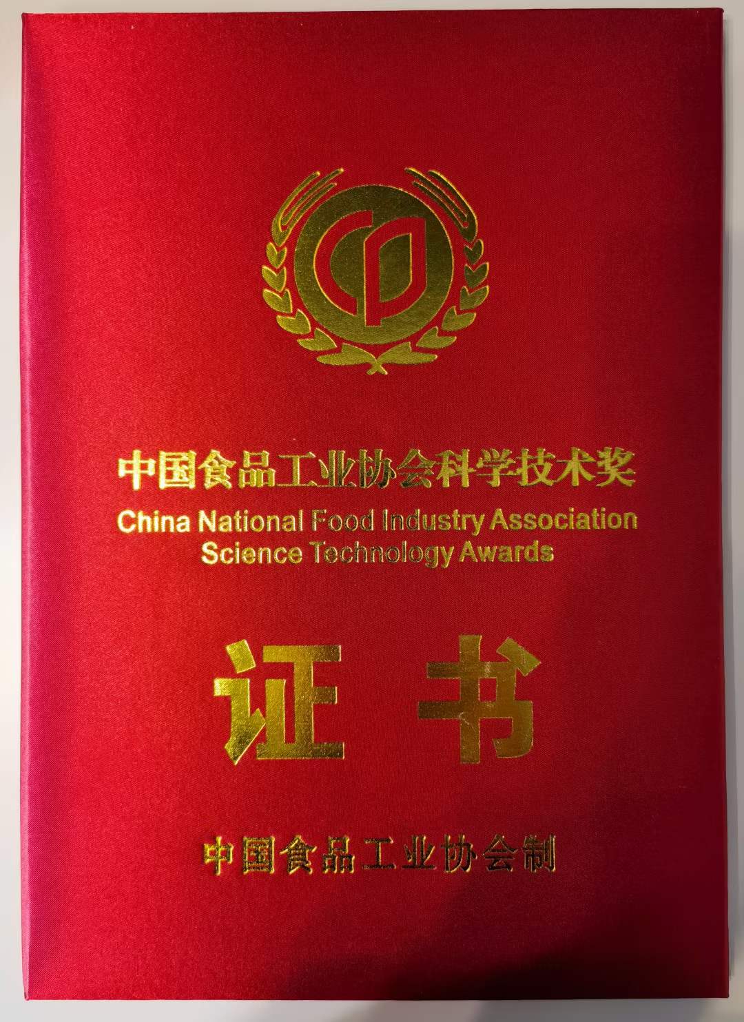 杭州亞運(yùn)會(huì)官方靈芝產(chǎn)品供應(yīng)商|杭州亞運(yùn)會(huì)官方供應(yīng)商|中國(guó)靈芝十大品牌|仙客來(lái)靈芝|仙客來(lái)靈芝破壁孢子粉|仙客來(lái)孢子油|仙客來(lái)靈芝飲片|仙客來(lái)破壁孢子粉|靈芝孢子油|孢子粉|靈芝破壁孢子粉|靈芝|中華老字號(hào)