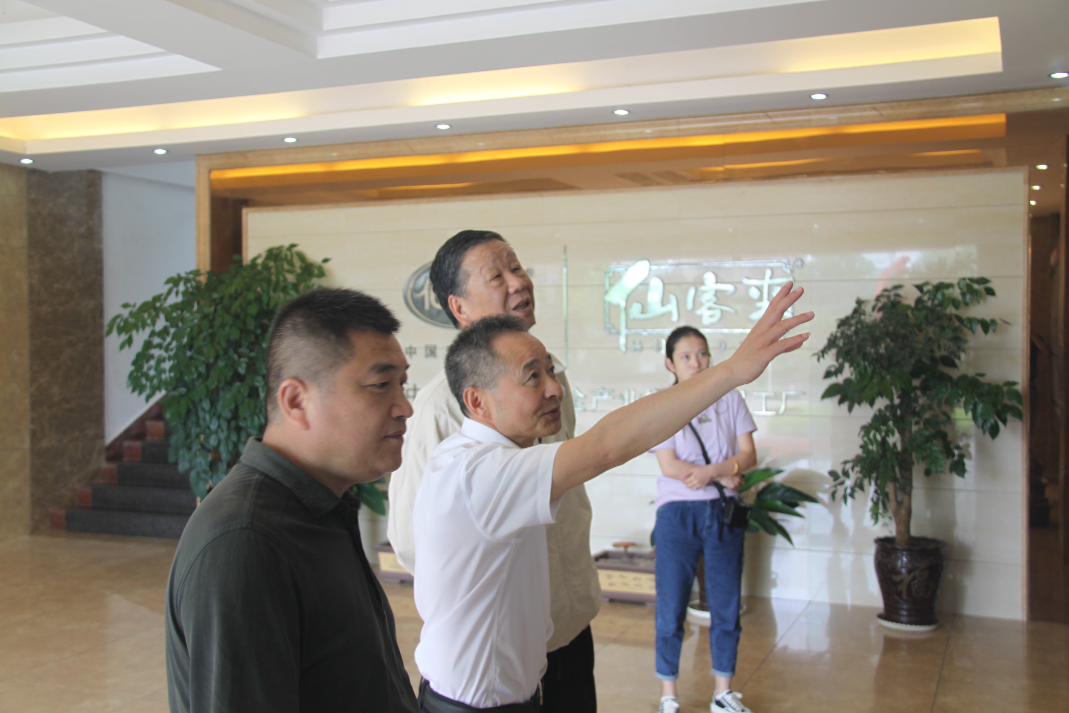 杭州亞運(yùn)會官方靈芝產(chǎn)品供應(yīng)商|杭州亞運(yùn)會官方供應(yīng)商|中國靈芝十大品牌|仙客來靈芝|仙客來靈芝破壁孢子粉|仙客來孢子油|仙客來靈芝飲片|仙客來破壁孢子粉|靈芝孢子油|孢子粉|靈芝破壁孢子粉|靈芝|中華老字號