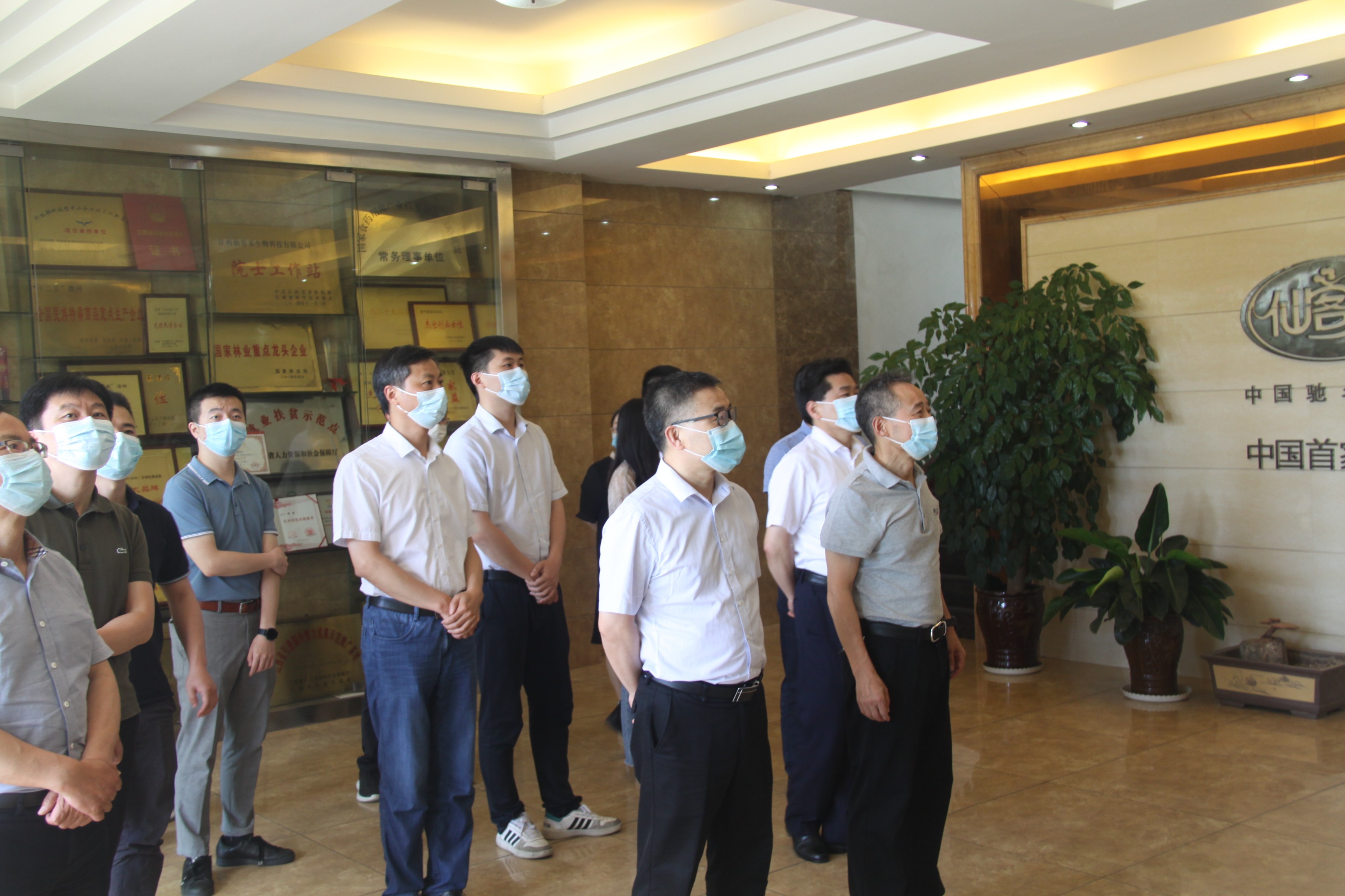 杭州亞運(yùn)會(huì)官方靈芝產(chǎn)品供應(yīng)商|杭州亞運(yùn)會(huì)官方供應(yīng)商|中國靈芝十大品牌|仙客來靈芝|仙客來靈芝破壁孢子粉|仙客來孢子油|仙客來靈芝飲片|仙客來破壁孢子粉|靈芝孢子油|孢子粉|靈芝破壁孢子粉|靈芝|中華老字號(hào)