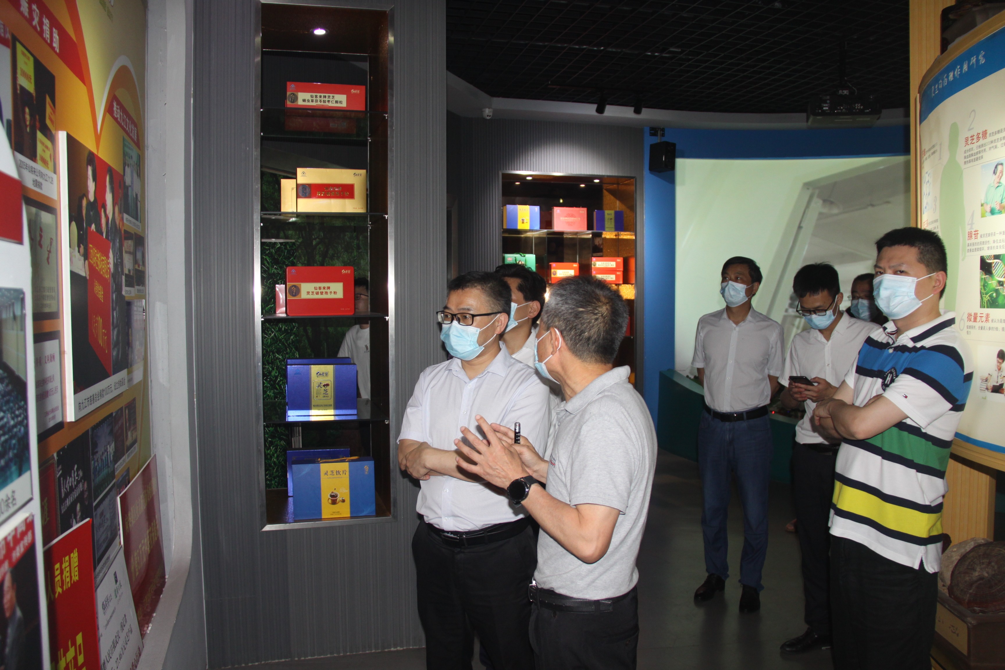 杭州亞運(yùn)會(huì)官方靈芝產(chǎn)品供應(yīng)商|杭州亞運(yùn)會(huì)官方供應(yīng)商|中國靈芝十大品牌|仙客來靈芝|仙客來靈芝破壁孢子粉|仙客來孢子油|仙客來靈芝飲片|仙客來破壁孢子粉|靈芝孢子油|孢子粉|靈芝破壁孢子粉|靈芝|中華老字號(hào)