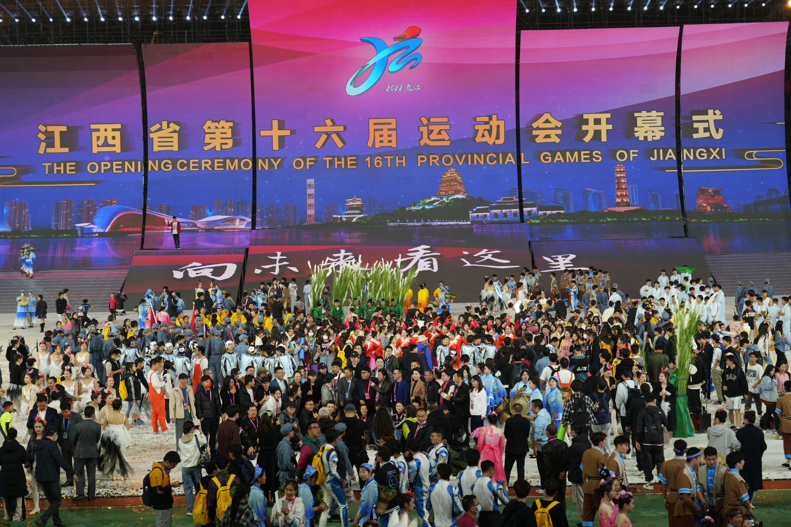 杭州亞運會官方靈芝產(chǎn)品供應(yīng)商|杭州亞運會官方供應(yīng)商|中國靈芝十大品牌|仙客來靈芝|仙客來靈芝破壁孢子粉|仙客來孢子油|仙客來靈芝飲片|仙客來破壁孢子粉|靈芝孢子油|孢子粉|靈芝破壁孢子粉|靈芝|中華老字號