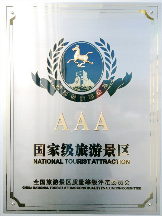 杭州亞運(yùn)會(huì)官方靈芝產(chǎn)品供應(yīng)商|杭州亞運(yùn)會(huì)官方供應(yīng)商|中國(guó)靈芝十大品牌|仙客來(lái)靈芝|仙客來(lái)靈芝破壁孢子粉|仙客來(lái)孢子油|仙客來(lái)靈芝飲片|仙客來(lái)破壁孢子粉|靈芝孢子油|孢子粉|靈芝破壁孢子粉|靈芝|中華老字號(hào) 杭州亞運(yùn)會(huì)官方靈芝產(chǎn)品供應(yīng)商|杭州亞運(yùn)會(huì)官方供應(yīng)商|中國(guó)靈芝十大品牌|仙客來(lái)靈芝|仙客來(lái)靈芝破壁孢子粉|仙客來(lái)孢子油|仙客來(lái)靈芝飲片|仙客來(lái)破壁孢子粉|靈芝孢子油|孢子粉|靈芝破壁孢子粉|靈芝|中華老字號(hào)