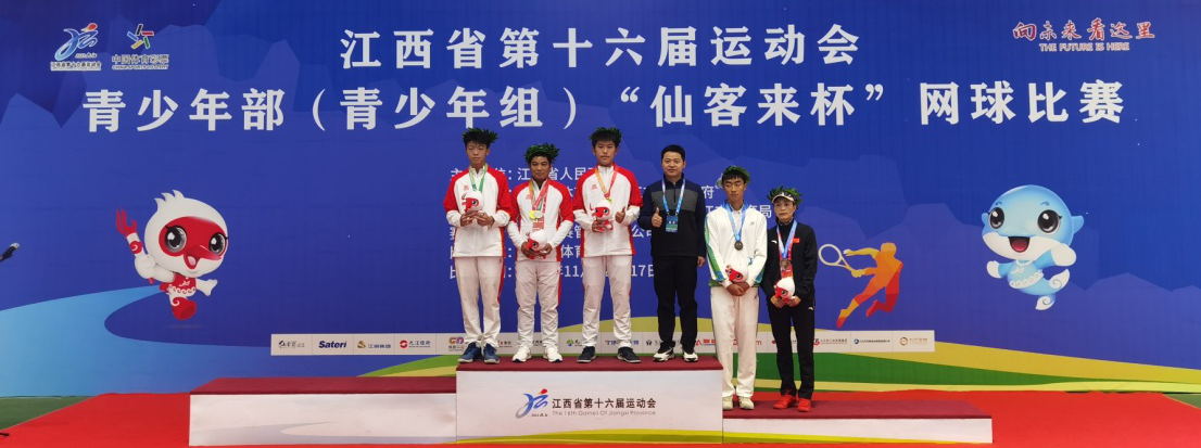 杭州亞運(yùn)會官方靈芝產(chǎn)品供應(yīng)商|杭州亞運(yùn)會官方供應(yīng)商|中國靈芝十大品牌|仙客來靈芝|仙客來靈芝破壁孢子粉|仙客來孢子油|仙客來靈芝飲片|仙客來破壁孢子粉|靈芝孢子油|孢子粉|靈芝破壁孢子粉|靈芝|中華老字號