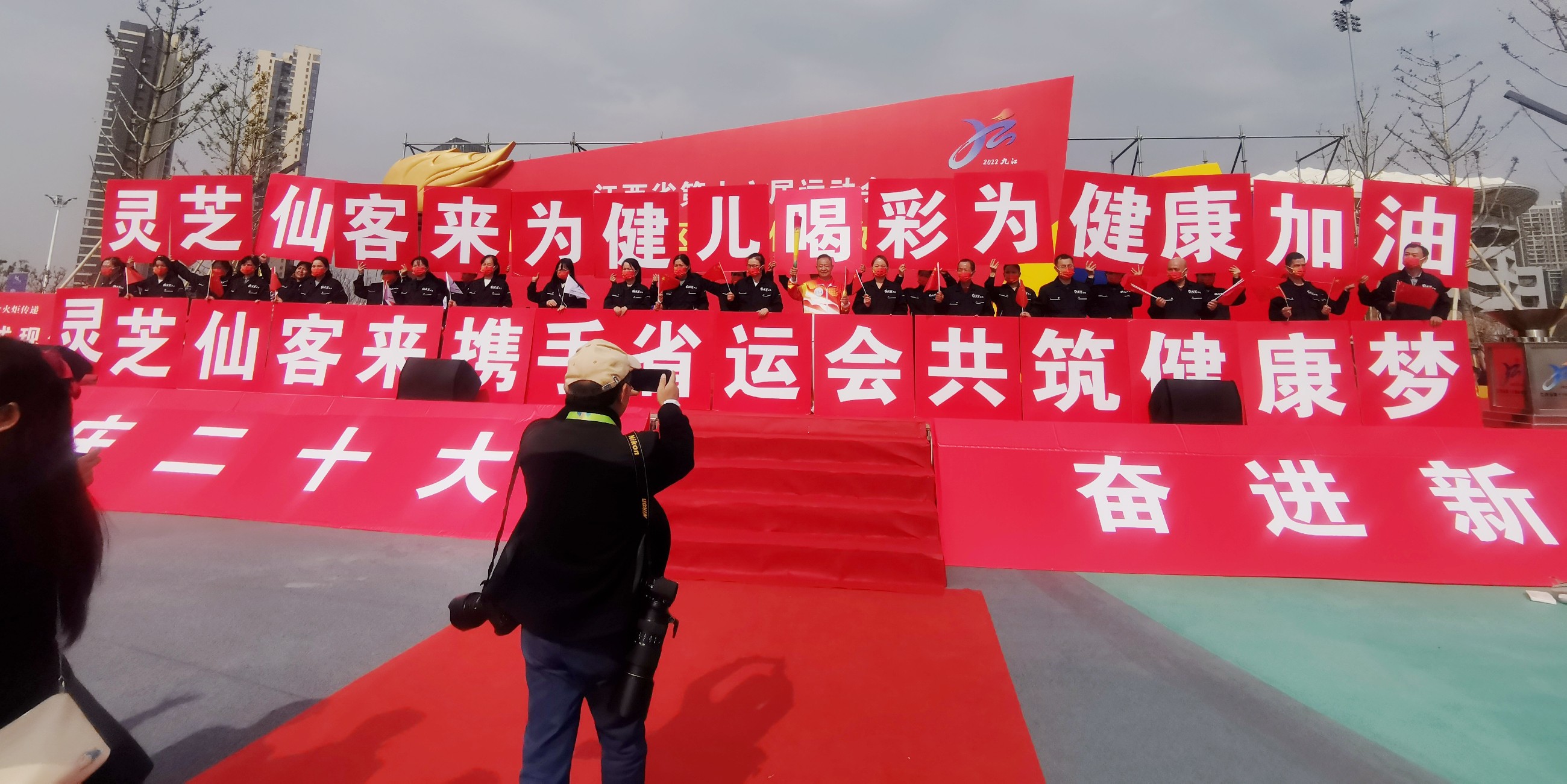 杭州亞運會官方靈芝產(chǎn)品供應商|杭州亞運會官方供應商|中國靈芝十大品牌|仙客來靈芝|仙客來靈芝破壁孢子粉|仙客來孢子油|仙客來靈芝飲片|仙客來破壁孢子粉|靈芝孢子油|孢子粉|靈芝破壁孢子粉|靈芝|中華老字號