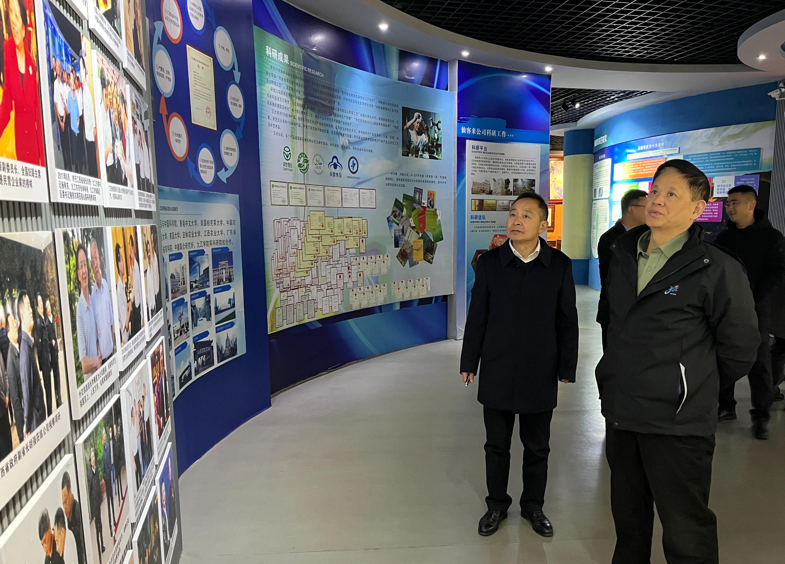 杭州亞運(yùn)會(huì)官方靈芝產(chǎn)品供應(yīng)商|杭州亞運(yùn)會(huì)官方供應(yīng)商|中國靈芝十大品牌|仙客來靈芝|仙客來靈芝破壁孢子粉|仙客來孢子油|仙客來靈芝飲片|仙客來破壁孢子粉|靈芝孢子油|孢子粉|靈芝破壁孢子粉|靈芝|中華老字號(hào)