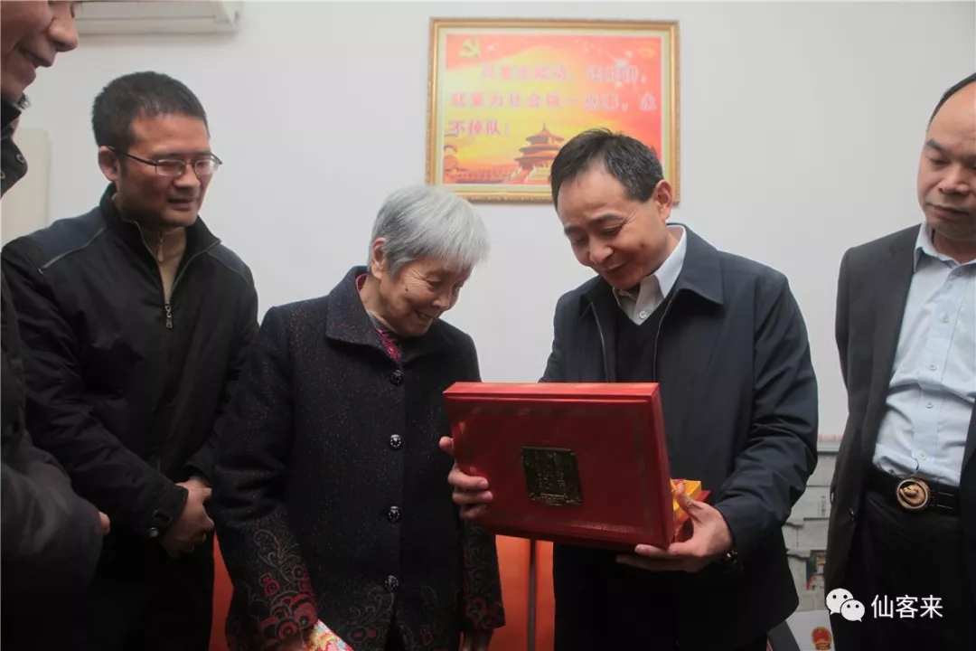 杭州亞運(yùn)會(huì)官方靈芝產(chǎn)品供應(yīng)商|杭州亞運(yùn)會(huì)官方供應(yīng)商|中國靈芝十大品牌|仙客來靈芝|仙客來靈芝破壁孢子粉|仙客來孢子油|仙客來靈芝飲片|仙客來破壁孢子粉|靈芝孢子油|孢子粉|靈芝破壁孢子粉|靈芝|中華老字號(hào)