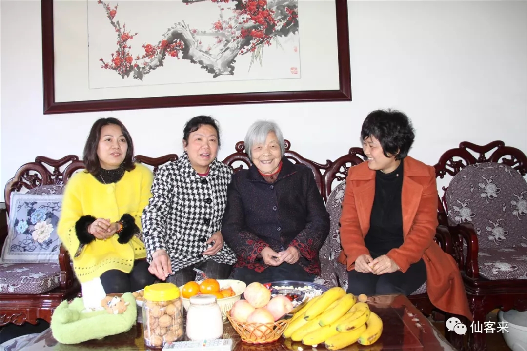 杭州亞運(yùn)會(huì)官方靈芝產(chǎn)品供應(yīng)商|杭州亞運(yùn)會(huì)官方供應(yīng)商|中國靈芝十大品牌|仙客來靈芝|仙客來靈芝破壁孢子粉|仙客來孢子油|仙客來靈芝飲片|仙客來破壁孢子粉|靈芝孢子油|孢子粉|靈芝破壁孢子粉|靈芝|中華老字號(hào)