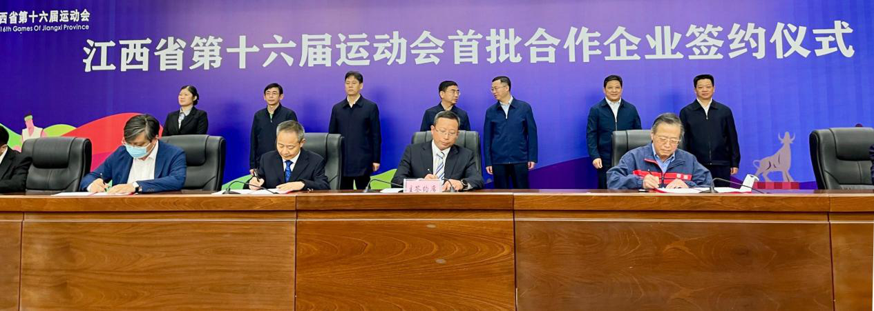 杭州亞運(yùn)會(huì)官方靈芝產(chǎn)品供應(yīng)商|杭州亞運(yùn)會(huì)官方供應(yīng)商|中國(guó)靈芝十大品牌|仙客來(lái)靈芝|仙客來(lái)靈芝破壁孢子粉|仙客來(lái)孢子油|仙客來(lái)靈芝飲片|仙客來(lái)破壁孢子粉|靈芝孢子油|孢子粉|靈芝破壁孢子粉|靈芝|中華老字號(hào) 杭州亞運(yùn)會(huì)官方靈芝產(chǎn)品供應(yīng)商|杭州亞運(yùn)會(huì)官方供應(yīng)商|中國(guó)靈芝十大品牌|仙客來(lái)靈芝|仙客來(lái)靈芝破壁孢子粉|仙客來(lái)孢子油|仙客來(lái)靈芝飲片|仙客來(lái)破壁孢子粉|靈芝孢子油|孢子粉|靈芝破壁孢子粉|靈芝|中華老字號(hào)