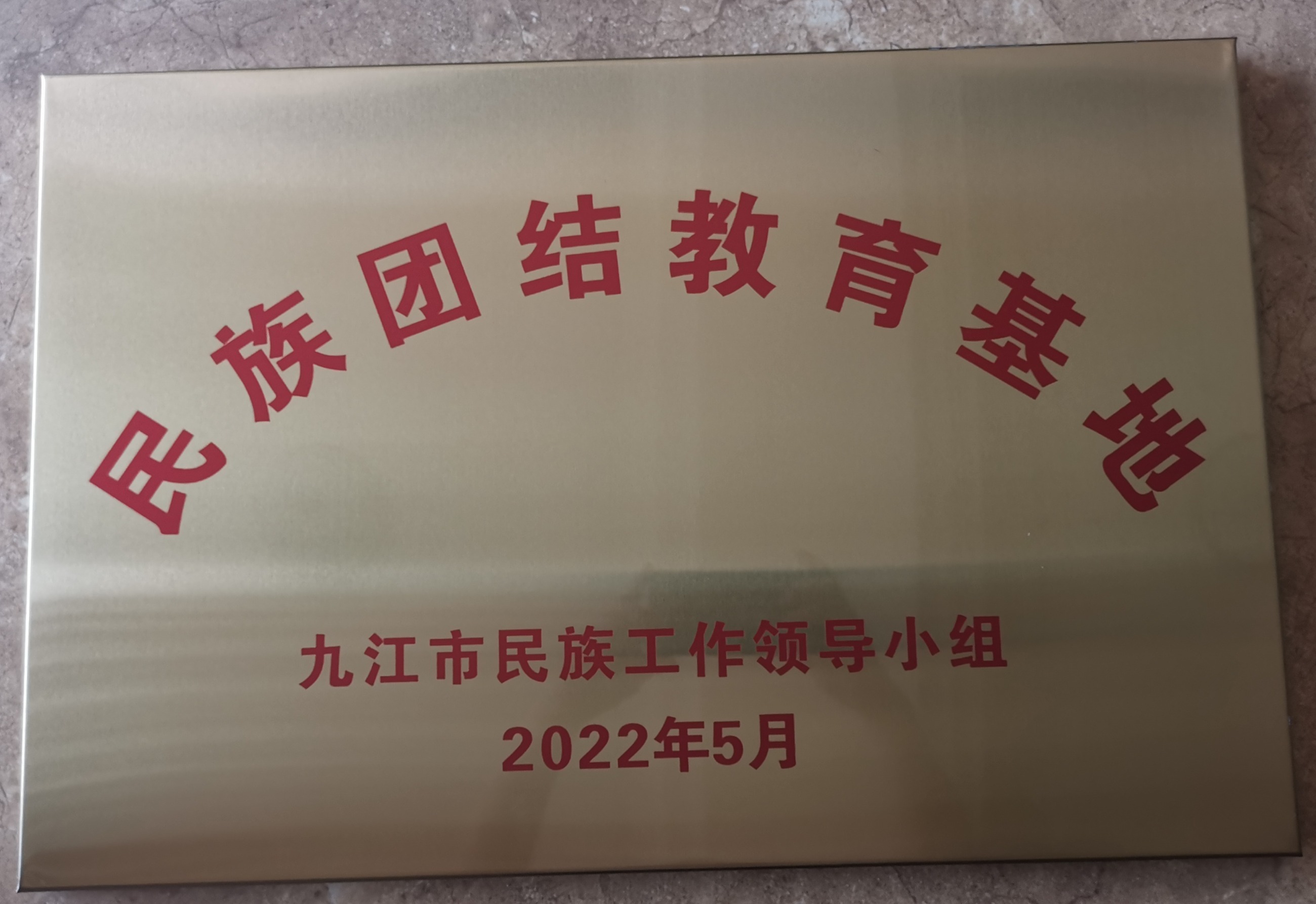 杭州亞運(yùn)會(huì)官方靈芝產(chǎn)品供應(yīng)商|杭州亞運(yùn)會(huì)官方供應(yīng)商|中國(guó)靈芝十大品牌|仙客來(lái)靈芝|仙客來(lái)靈芝破壁孢子粉|仙客來(lái)孢子油|仙客來(lái)靈芝飲片|仙客來(lái)破壁孢子粉|靈芝孢子油|孢子粉|靈芝破壁孢子粉|靈芝|中華老字號(hào) 杭州亞運(yùn)會(huì)官方靈芝產(chǎn)品供應(yīng)商|杭州亞運(yùn)會(huì)官方供應(yīng)商|中國(guó)靈芝十大品牌|仙客來(lái)靈芝|仙客來(lái)靈芝破壁孢子粉|仙客來(lái)孢子油|仙客來(lái)靈芝飲片|仙客來(lái)破壁孢子粉|靈芝孢子油|孢子粉|靈芝破壁孢子粉|靈芝|中華老字號(hào)