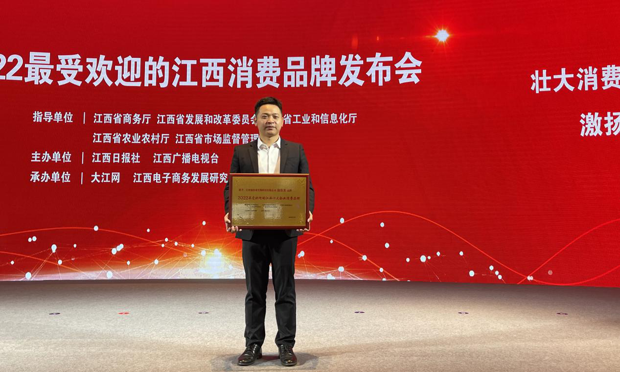 杭州亞運(yùn)會(huì)官方靈芝產(chǎn)品供應(yīng)商|杭州亞運(yùn)會(huì)官方供應(yīng)商|中國(guó)靈芝十大品牌|仙客來(lái)靈芝|仙客來(lái)靈芝破壁孢子粉|仙客來(lái)孢子油|仙客來(lái)靈芝飲片|仙客來(lái)破壁孢子粉|靈芝孢子油|孢子粉|靈芝破壁孢子粉|靈芝|中華老字號(hào) 杭州亞運(yùn)會(huì)官方靈芝產(chǎn)品供應(yīng)商|杭州亞運(yùn)會(huì)官方供應(yīng)商|中國(guó)靈芝十大品牌|仙客來(lái)靈芝|仙客來(lái)靈芝破壁孢子粉|仙客來(lái)孢子油|仙客來(lái)靈芝飲片|仙客來(lái)破壁孢子粉|靈芝孢子油|孢子粉|靈芝破壁孢子粉|靈芝|中華老字號(hào)