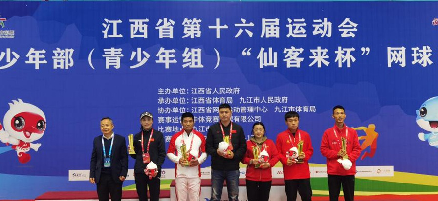 杭州亞運(yùn)會(huì)官方靈芝產(chǎn)品供應(yīng)商|杭州亞運(yùn)會(huì)官方供應(yīng)商|中國(guó)靈芝十大品牌|仙客來(lái)靈芝|仙客來(lái)靈芝破壁孢子粉|仙客來(lái)孢子油|仙客來(lái)靈芝飲片|仙客來(lái)破壁孢子粉|靈芝孢子油|孢子粉|靈芝破壁孢子粉|靈芝|中華老字號(hào) 杭州亞運(yùn)會(huì)官方靈芝產(chǎn)品供應(yīng)商|杭州亞運(yùn)會(huì)官方供應(yīng)商|中國(guó)靈芝十大品牌|仙客來(lái)靈芝|仙客來(lái)靈芝破壁孢子粉|仙客來(lái)孢子油|仙客來(lái)靈芝飲片|仙客來(lái)破壁孢子粉|靈芝孢子油|孢子粉|靈芝破壁孢子粉|靈芝|中華老字號(hào)