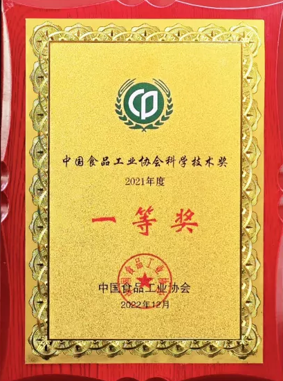 杭州亞運(yùn)會(huì)官方靈芝產(chǎn)品供應(yīng)商|杭州亞運(yùn)會(huì)官方供應(yīng)商|中國(guó)靈芝十大品牌|仙客來(lái)靈芝|仙客來(lái)靈芝破壁孢子粉|仙客來(lái)孢子油|仙客來(lái)靈芝飲片|仙客來(lái)破壁孢子粉|靈芝孢子油|孢子粉|靈芝破壁孢子粉|靈芝|中華老字號(hào) 杭州亞運(yùn)會(huì)官方靈芝產(chǎn)品供應(yīng)商|杭州亞運(yùn)會(huì)官方供應(yīng)商|中國(guó)靈芝十大品牌|仙客來(lái)靈芝|仙客來(lái)靈芝破壁孢子粉|仙客來(lái)孢子油|仙客來(lái)靈芝飲片|仙客來(lái)破壁孢子粉|靈芝孢子油|孢子粉|靈芝破壁孢子粉|靈芝|中華老字號(hào)