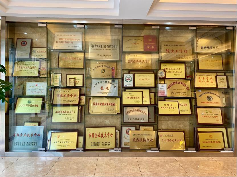 杭州亞運(yùn)會官方靈芝產(chǎn)品供應(yīng)商|杭州亞運(yùn)會官方供應(yīng)商|中國靈芝十大品牌|仙客來靈芝|仙客來靈芝破壁孢子粉|仙客來孢子油|仙客來靈芝飲片|仙客來破壁孢子粉|靈芝孢子油|孢子粉|靈芝破壁孢子粉|靈芝|中華老字號 杭州亞運(yùn)會官方靈芝產(chǎn)品供應(yīng)商|杭州亞運(yùn)會官方供應(yīng)商|中國靈芝十大品牌|仙客來靈芝|仙客來靈芝破壁孢子粉|仙客來孢子油|仙客來靈芝飲片|仙客來破壁孢子粉|靈芝孢子油|孢子粉|靈芝破壁孢子粉|靈芝|中華老字號