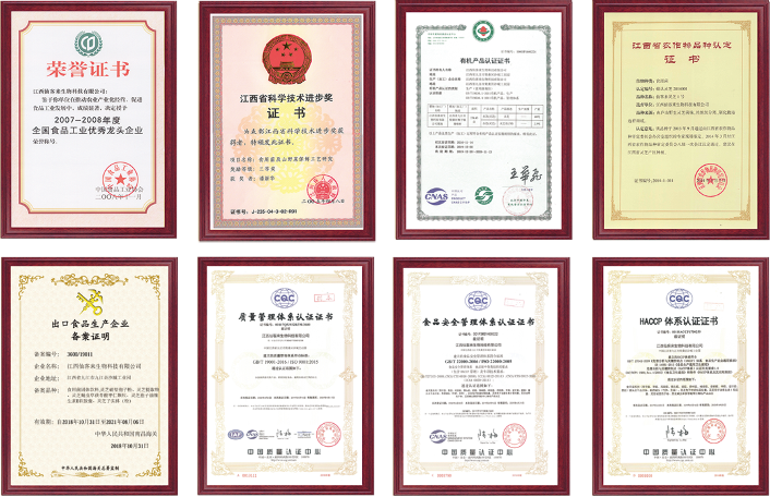 杭州亞運(yùn)會官方靈芝產(chǎn)品供應(yīng)商|杭州亞運(yùn)會官方供應(yīng)商|中國靈芝十大品牌|仙客來靈芝|仙客來靈芝破壁孢子粉|仙客來孢子油|仙客來靈芝飲片|仙客來破壁孢子粉|靈芝孢子油|孢子粉|靈芝破壁孢子粉|靈芝|中華老字號 杭州亞運(yùn)會官方靈芝產(chǎn)品供應(yīng)商|杭州亞運(yùn)會官方供應(yīng)商|中國靈芝十大品牌|仙客來靈芝|仙客來靈芝破壁孢子粉|仙客來孢子油|仙客來靈芝飲片|仙客來破壁孢子粉|靈芝孢子油|孢子粉|靈芝破壁孢子粉|靈芝|中華老字號