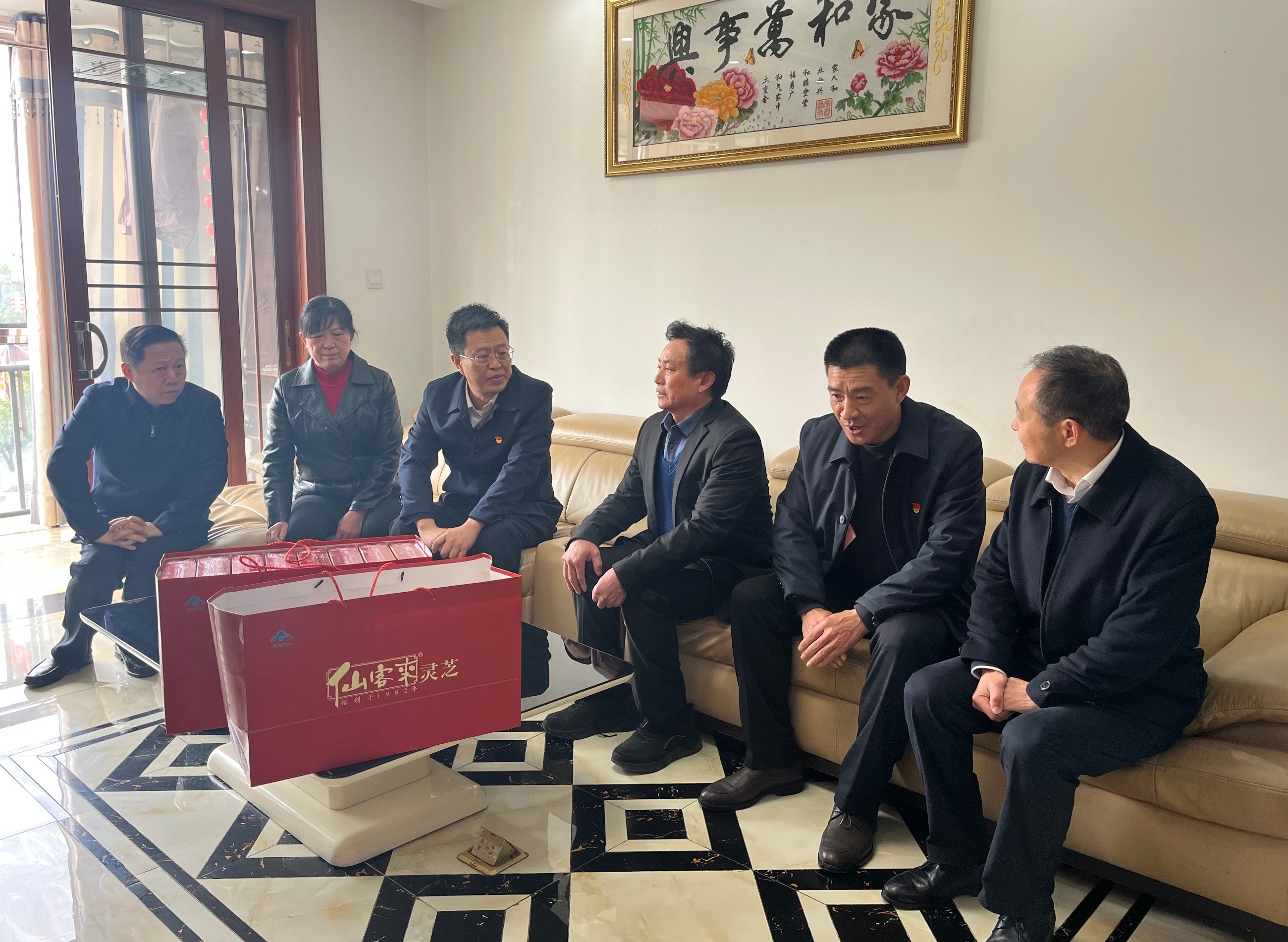 杭州亞運會官方靈芝產(chǎn)品供應商|杭州亞運會官方供應商|中國靈芝十大品牌|仙客來靈芝|仙客來靈芝破壁孢子粉|仙客來孢子油|仙客來靈芝飲片|仙客來破壁孢子粉|靈芝孢子油|孢子粉|靈芝破壁孢子粉|靈芝|中華老字號