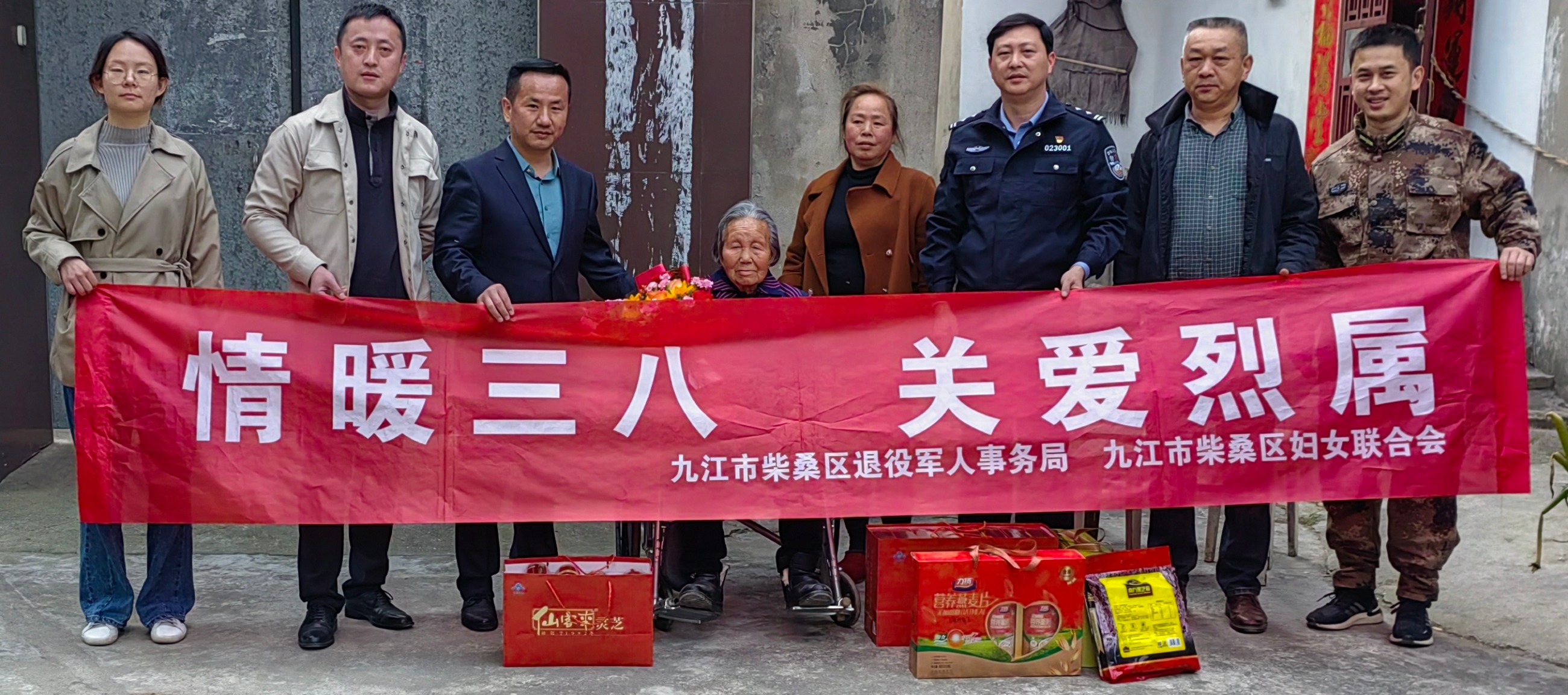 杭州亞運會官方靈芝產(chǎn)品供應商|杭州亞運會官方供應商|中國靈芝十大品牌|仙客來靈芝|仙客來靈芝破壁孢子粉|仙客來孢子油|仙客來靈芝飲片|仙客來破壁孢子粉|靈芝孢子油|孢子粉|靈芝破壁孢子粉|靈芝|中華老字號