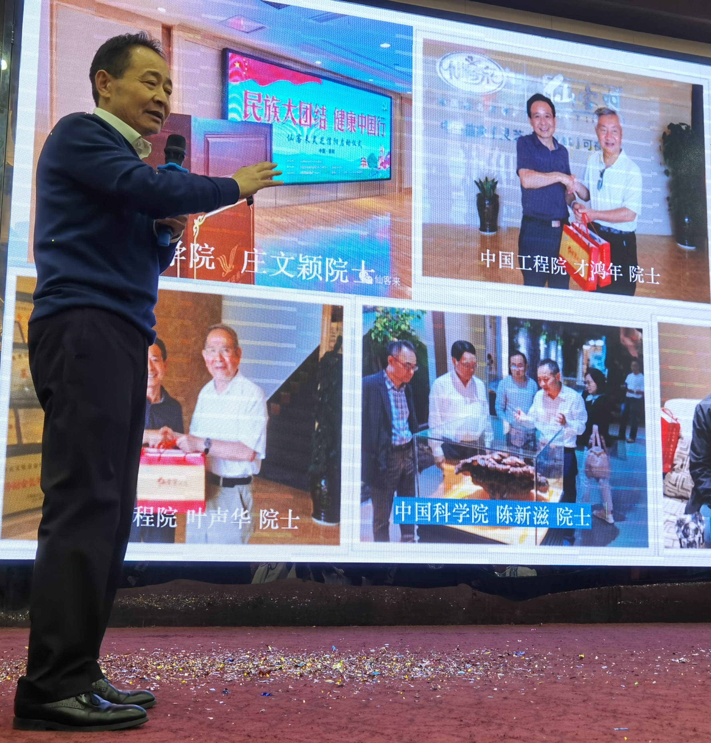 杭州亞運(yùn)會官方靈芝產(chǎn)品供應(yīng)商|杭州亞運(yùn)會官方供應(yīng)商|中國靈芝十大品牌|仙客來靈芝|仙客來靈芝破壁孢子粉|仙客來孢子油|仙客來靈芝飲片|仙客來破壁孢子粉|靈芝孢子油|孢子粉|靈芝破壁孢子粉|靈芝|中華老字號 杭州亞運(yùn)會官方靈芝產(chǎn)品供應(yīng)商|杭州亞運(yùn)會官方供應(yīng)商|中國靈芝十大品牌|仙客來靈芝|仙客來靈芝破壁孢子粉|仙客來孢子油|仙客來靈芝飲片|仙客來破壁孢子粉|靈芝孢子油|孢子粉|靈芝破壁孢子粉|靈芝|中華老字號