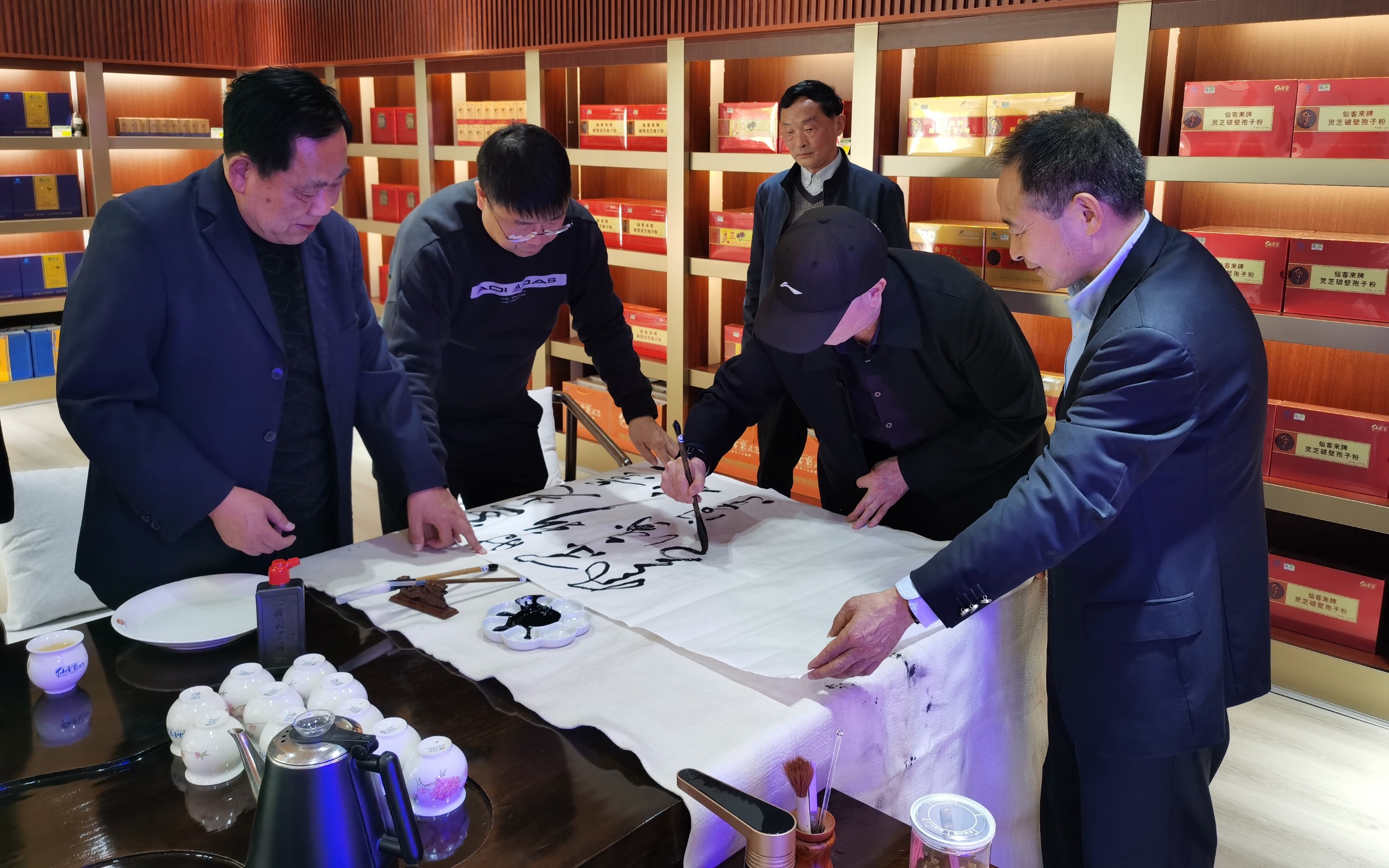 杭州亞運(yùn)會(huì)官方靈芝產(chǎn)品供應(yīng)商|杭州亞運(yùn)會(huì)官方供應(yīng)商|中國靈芝十大品牌|仙客來靈芝|仙客來靈芝破壁孢子粉|仙客來孢子油|仙客來靈芝飲片|仙客來破壁孢子粉|靈芝孢子油|孢子粉|靈芝破壁孢子粉|靈芝|中華老字號(hào) 杭州亞運(yùn)會(huì)官方靈芝產(chǎn)品供應(yīng)商|杭州亞運(yùn)會(huì)官方供應(yīng)商|中國靈芝十大品牌|仙客來靈芝|仙客來靈芝破壁孢子粉|仙客來孢子油|仙客來靈芝飲片|仙客來破壁孢子粉|靈芝孢子油|孢子粉|靈芝破壁孢子粉|靈芝|中華老字號(hào)