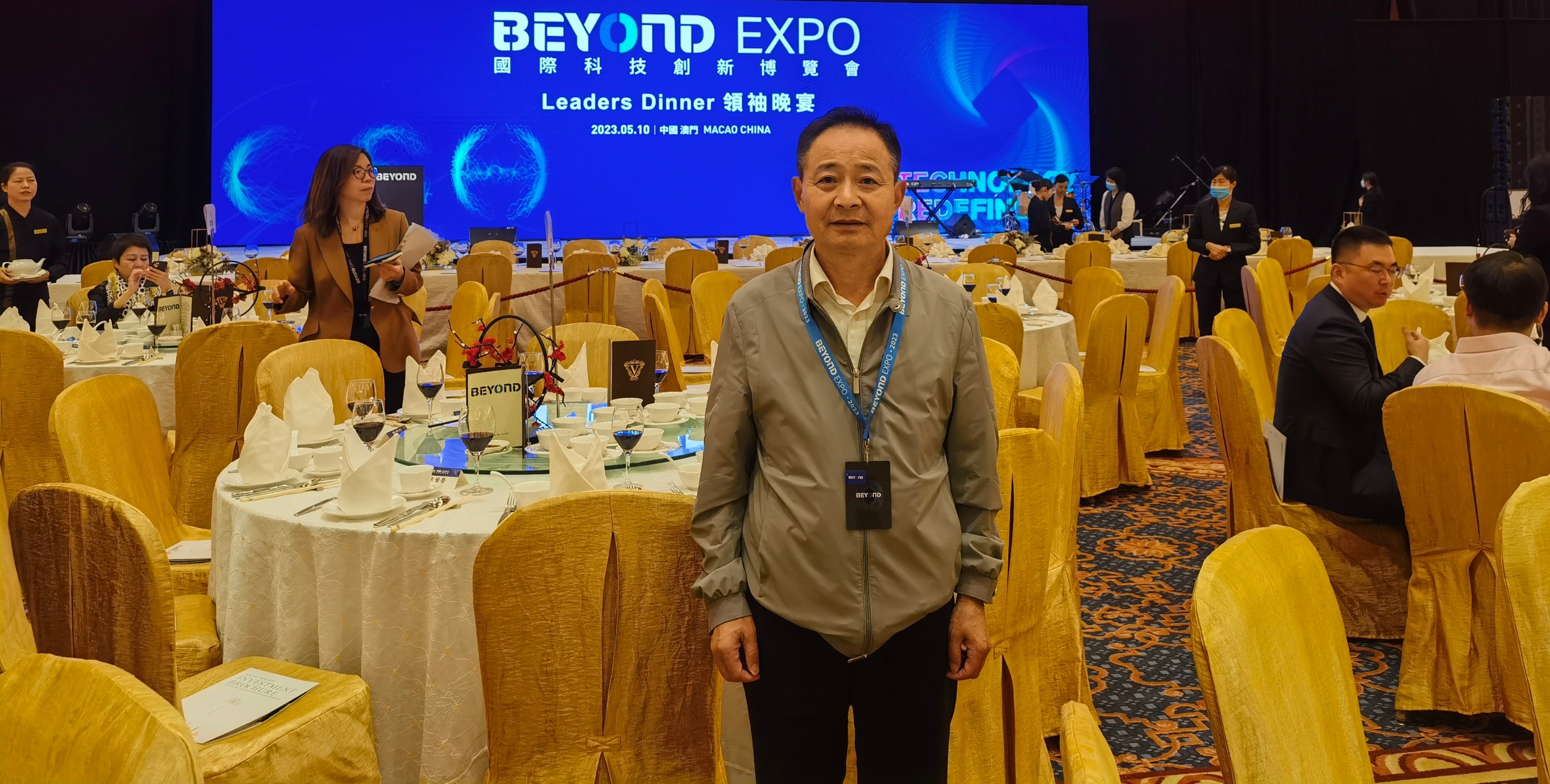 杭州亞運(yùn)會官方靈芝產(chǎn)品供應(yīng)商|杭州亞運(yùn)會官方供應(yīng)商|中國靈芝十大品牌|仙客來靈芝|仙客來靈芝破壁孢子粉|仙客來孢子油|仙客來靈芝飲片|仙客來破壁孢子粉|靈芝孢子油|孢子粉|靈芝破壁孢子粉|靈芝|中華老字號