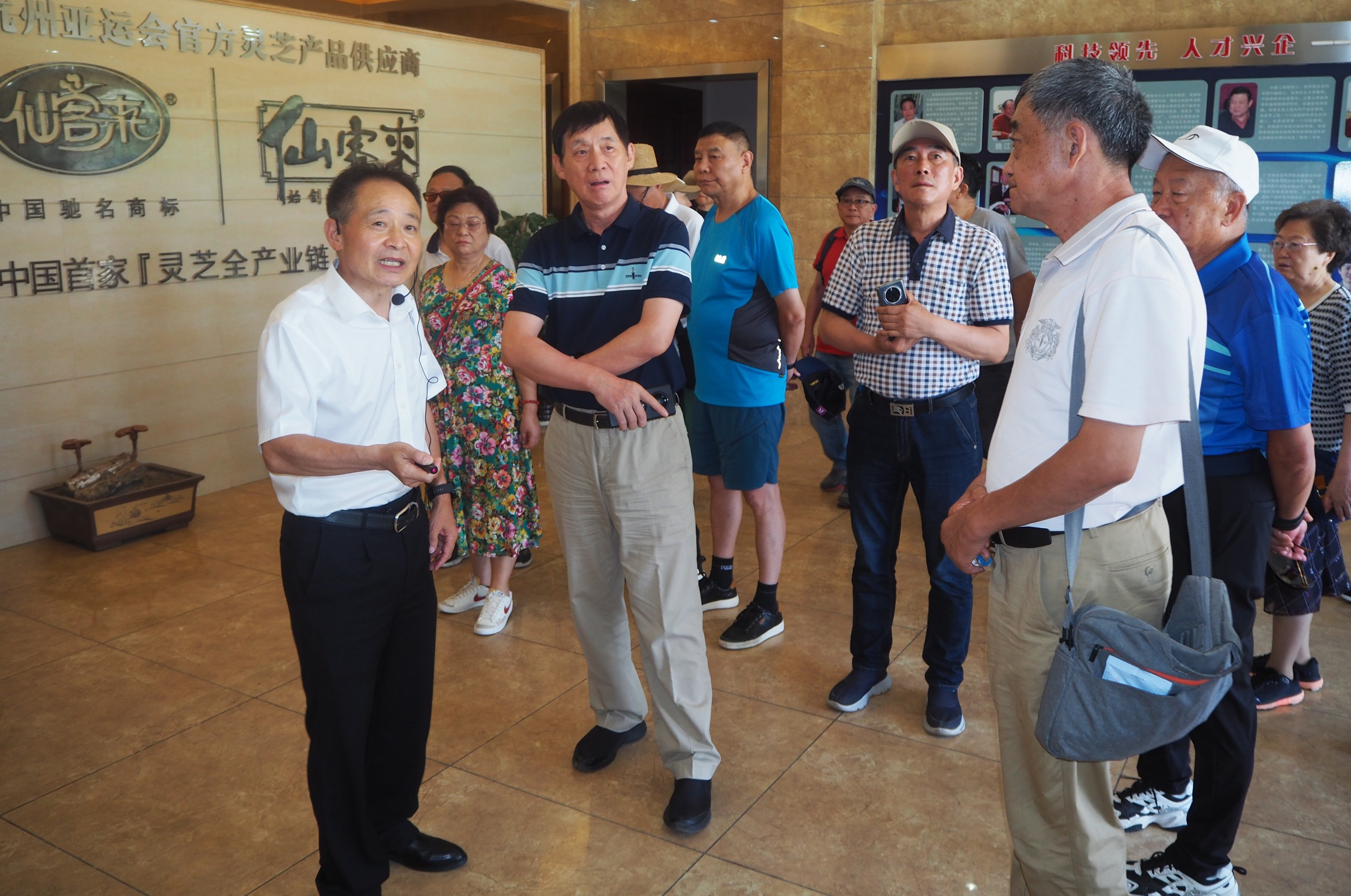 杭州亞運會官方靈芝產品供應商|杭州亞運會官方供應商|中國靈芝十大品牌|仙客來靈芝|仙客來靈芝破壁孢子粉|仙客來孢子油|仙客來靈芝飲片|仙客來破壁孢子粉|靈芝孢子油|孢子粉|靈芝破壁孢子粉|靈芝|中華老字號 杭州亞運會官方靈芝產品供應商|杭州亞運會官方供應商|中國靈芝十大品牌|仙客來靈芝|仙客來靈芝破壁孢子粉|仙客來孢子油|仙客來靈芝飲片|仙客來破壁孢子粉|靈芝孢子油|孢子粉|靈芝破壁孢子粉|靈芝|中華老字號