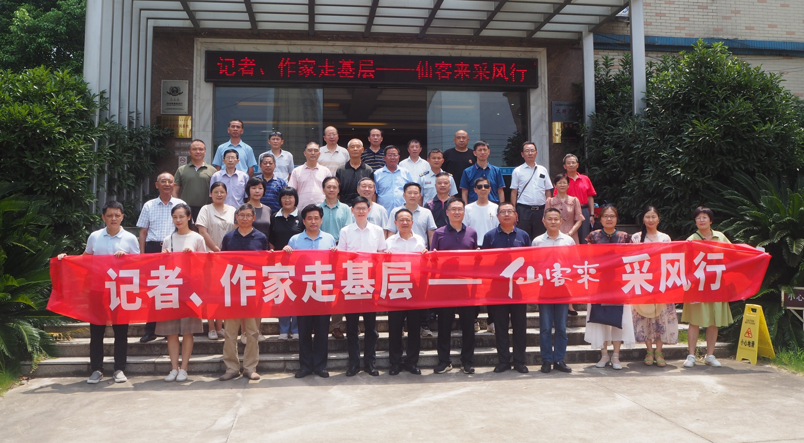 杭州亞運(yùn)會(huì)官方靈芝產(chǎn)品供應(yīng)商|杭州亞運(yùn)會(huì)官方供應(yīng)商|中國(guó)靈芝十大品牌|仙客來(lái)靈芝|仙客來(lái)靈芝破壁孢子粉|仙客來(lái)孢子油|仙客來(lái)靈芝飲片|仙客來(lái)破壁孢子粉|靈芝孢子油|孢子粉|靈芝破壁孢子粉|靈芝|中華老字號(hào) 杭州亞運(yùn)會(huì)官方靈芝產(chǎn)品供應(yīng)商|杭州亞運(yùn)會(huì)官方供應(yīng)商|中國(guó)靈芝十大品牌|仙客來(lái)靈芝|仙客來(lái)靈芝破壁孢子粉|仙客來(lái)孢子油|仙客來(lái)靈芝飲片|仙客來(lái)破壁孢子粉|靈芝孢子油|孢子粉|靈芝破壁孢子粉|靈芝|中華老字號(hào)