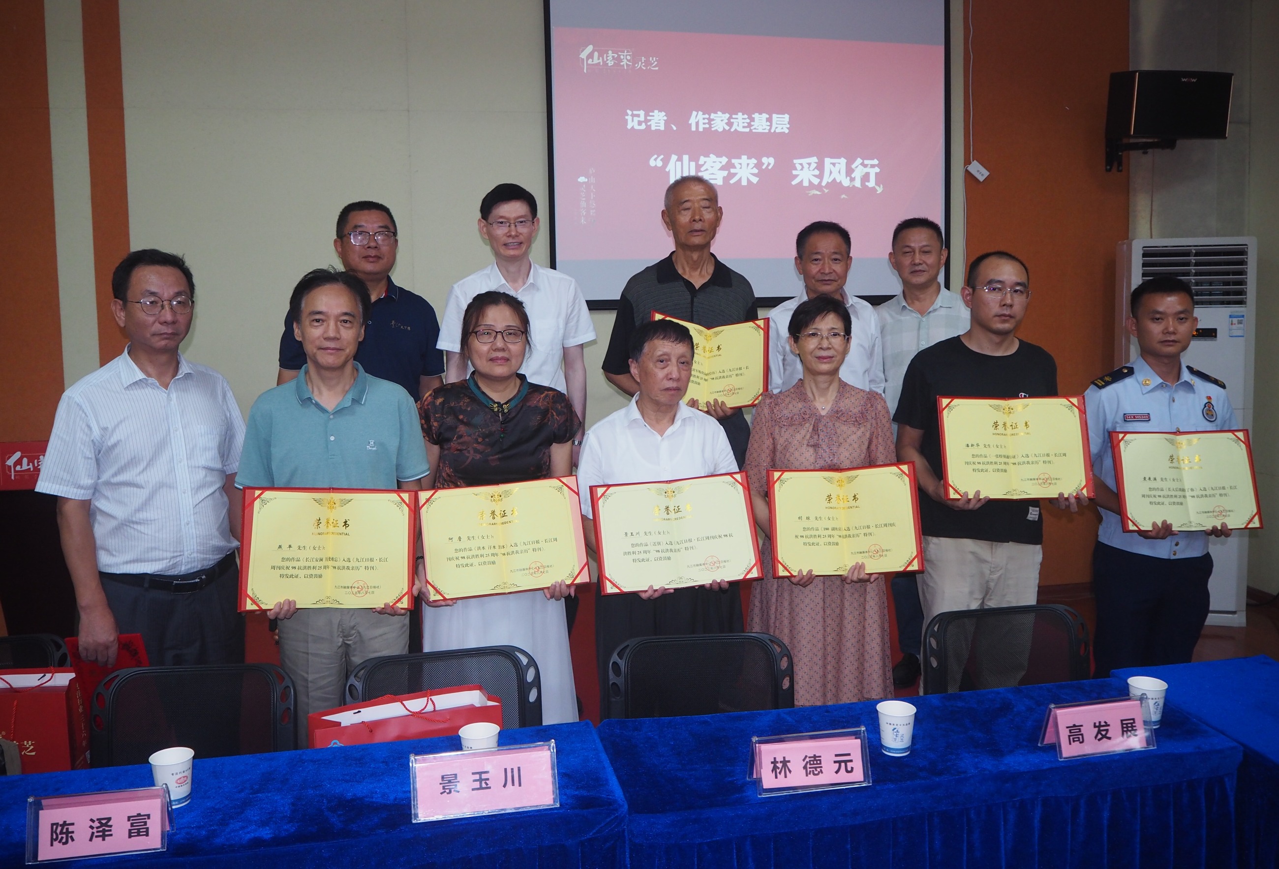 杭州亞運(yùn)會(huì)官方靈芝產(chǎn)品供應(yīng)商|杭州亞運(yùn)會(huì)官方供應(yīng)商|中國(guó)靈芝十大品牌|仙客來(lái)靈芝|仙客來(lái)靈芝破壁孢子粉|仙客來(lái)孢子油|仙客來(lái)靈芝飲片|仙客來(lái)破壁孢子粉|靈芝孢子油|孢子粉|靈芝破壁孢子粉|靈芝|中華老字號(hào) 杭州亞運(yùn)會(huì)官方靈芝產(chǎn)品供應(yīng)商|杭州亞運(yùn)會(huì)官方供應(yīng)商|中國(guó)靈芝十大品牌|仙客來(lái)靈芝|仙客來(lái)靈芝破壁孢子粉|仙客來(lái)孢子油|仙客來(lái)靈芝飲片|仙客來(lái)破壁孢子粉|靈芝孢子油|孢子粉|靈芝破壁孢子粉|靈芝|中華老字號(hào)