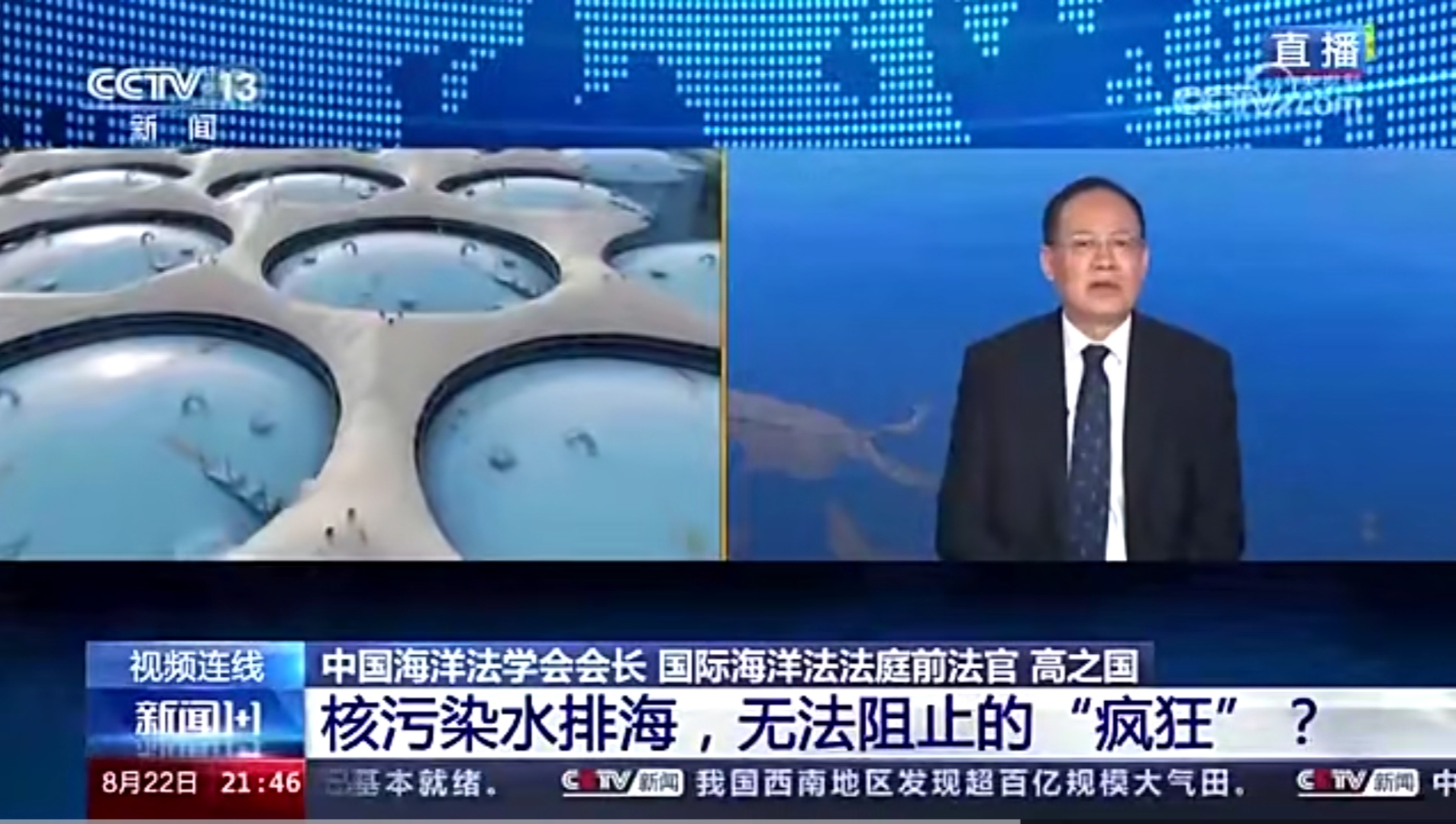 杭州亞運會官方靈芝產品供應商|杭州亞運會官方供應商|中國靈芝十大品牌|仙客來靈芝|仙客來靈芝破壁孢子粉|仙客來孢子油|仙客來靈芝飲片|仙客來破壁孢子粉|靈芝孢子油|孢子粉|靈芝破壁孢子粉|靈芝|中華老字號 杭州亞運會官方靈芝產品供應商|杭州亞運會官方供應商|中國靈芝十大品牌|仙客來靈芝|仙客來靈芝破壁孢子粉|仙客來孢子油|仙客來靈芝飲片|仙客來破壁孢子粉|靈芝孢子油|孢子粉|靈芝破壁孢子粉|靈芝|中華老字號