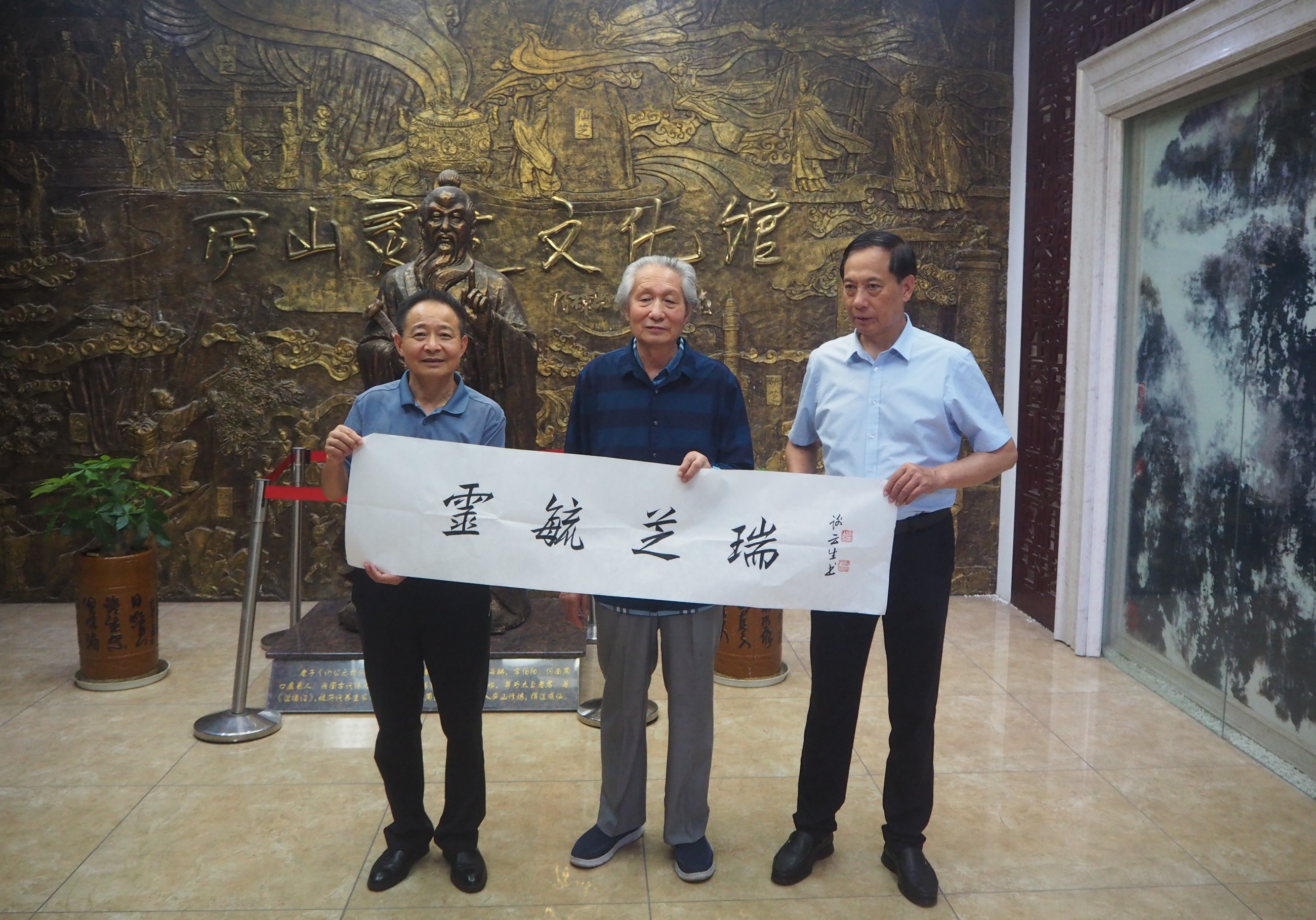 杭州亞運(yùn)會(huì)官方靈芝產(chǎn)品供應(yīng)商|杭州亞運(yùn)會(huì)官方供應(yīng)商|中國靈芝十大品牌|仙客來靈芝|仙客來靈芝破壁孢子粉|仙客來孢子油|仙客來靈芝飲片|仙客來破壁孢子粉|靈芝孢子油|孢子粉|靈芝破壁孢子粉|靈芝|中華老字號(hào)