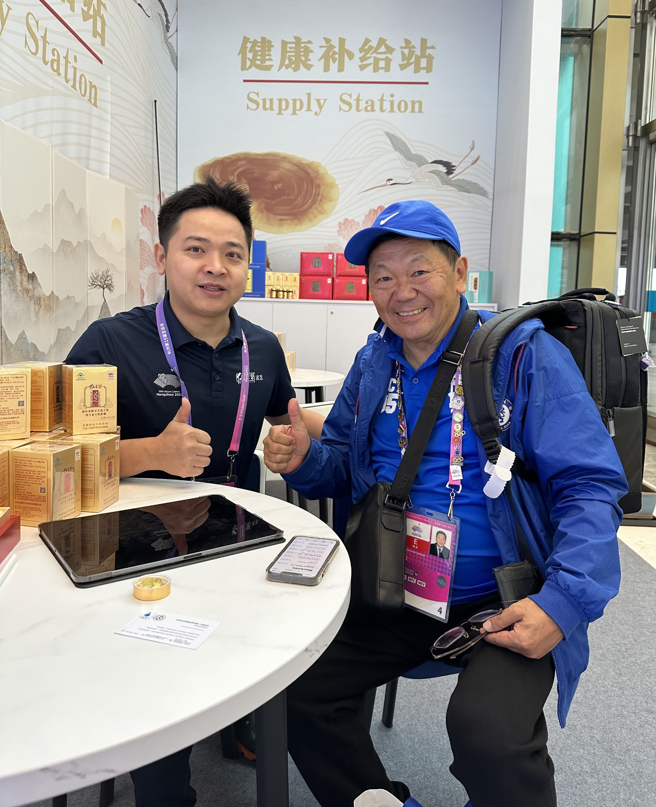 杭州亞運(yùn)會(huì)官方靈芝產(chǎn)品供應(yīng)商|杭州亞運(yùn)會(huì)官方供應(yīng)商|中國靈芝十大品牌|仙客來靈芝|仙客來靈芝破壁孢子粉|仙客來孢子油|仙客來靈芝飲片|仙客來破壁孢子粉|靈芝孢子油|孢子粉|靈芝破壁孢子粉|靈芝|中華老字號(hào) 杭州亞運(yùn)會(huì)官方靈芝產(chǎn)品供應(yīng)商|杭州亞運(yùn)會(huì)官方供應(yīng)商|中國靈芝十大品牌|仙客來靈芝|仙客來靈芝破壁孢子粉|仙客來孢子油|仙客來靈芝飲片|仙客來破壁孢子粉|靈芝孢子油|孢子粉|靈芝破壁孢子粉|靈芝|中華老字號(hào)