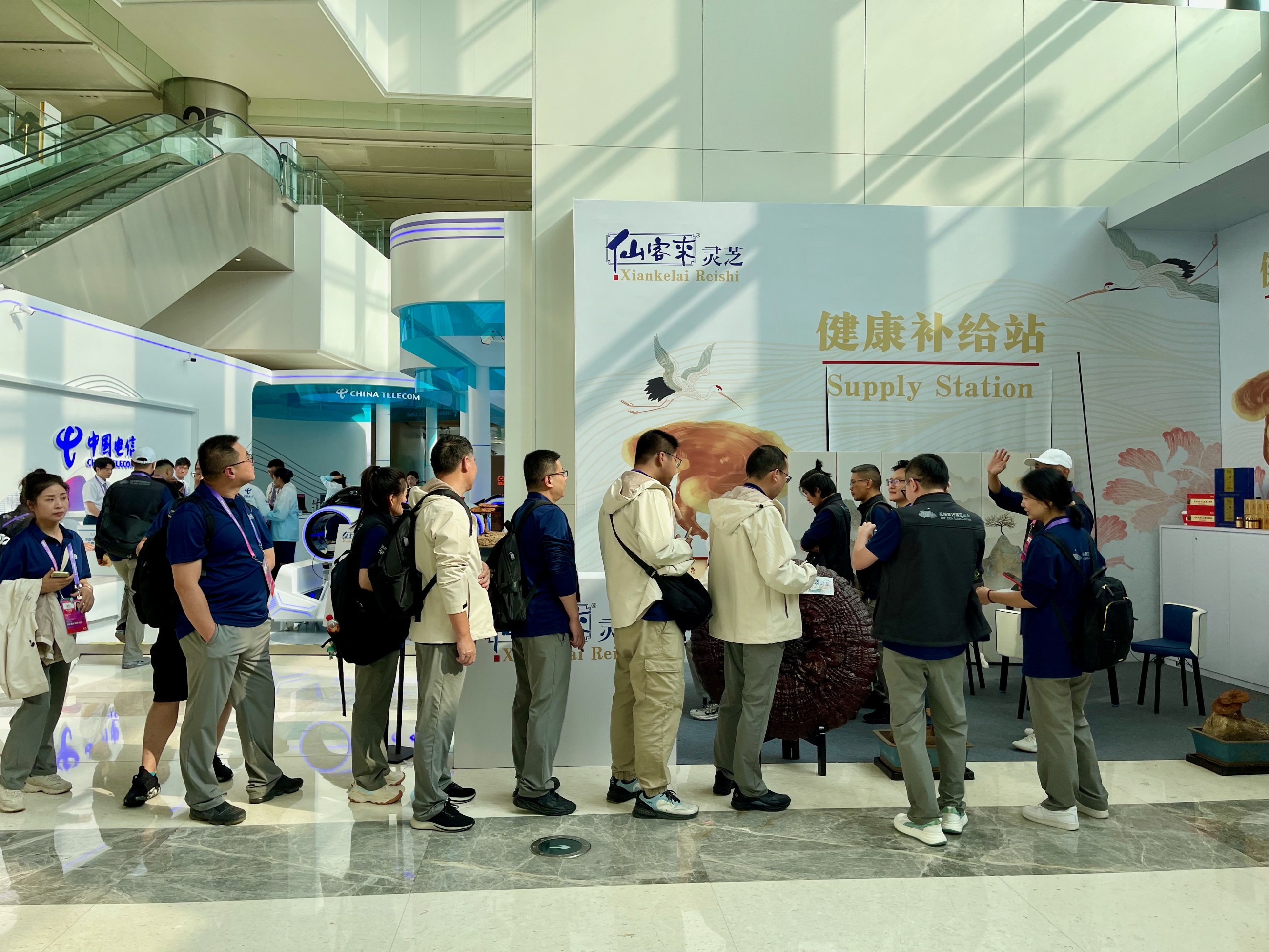 杭州亞運(yùn)會官方靈芝產(chǎn)品供應(yīng)商|杭州亞運(yùn)會官方供應(yīng)商|中國靈芝十大品牌|仙客來靈芝|仙客來靈芝破壁孢子粉|仙客來孢子油|仙客來靈芝飲片|仙客來破壁孢子粉|靈芝孢子油|孢子粉|靈芝破壁孢子粉|靈芝|中華老字號