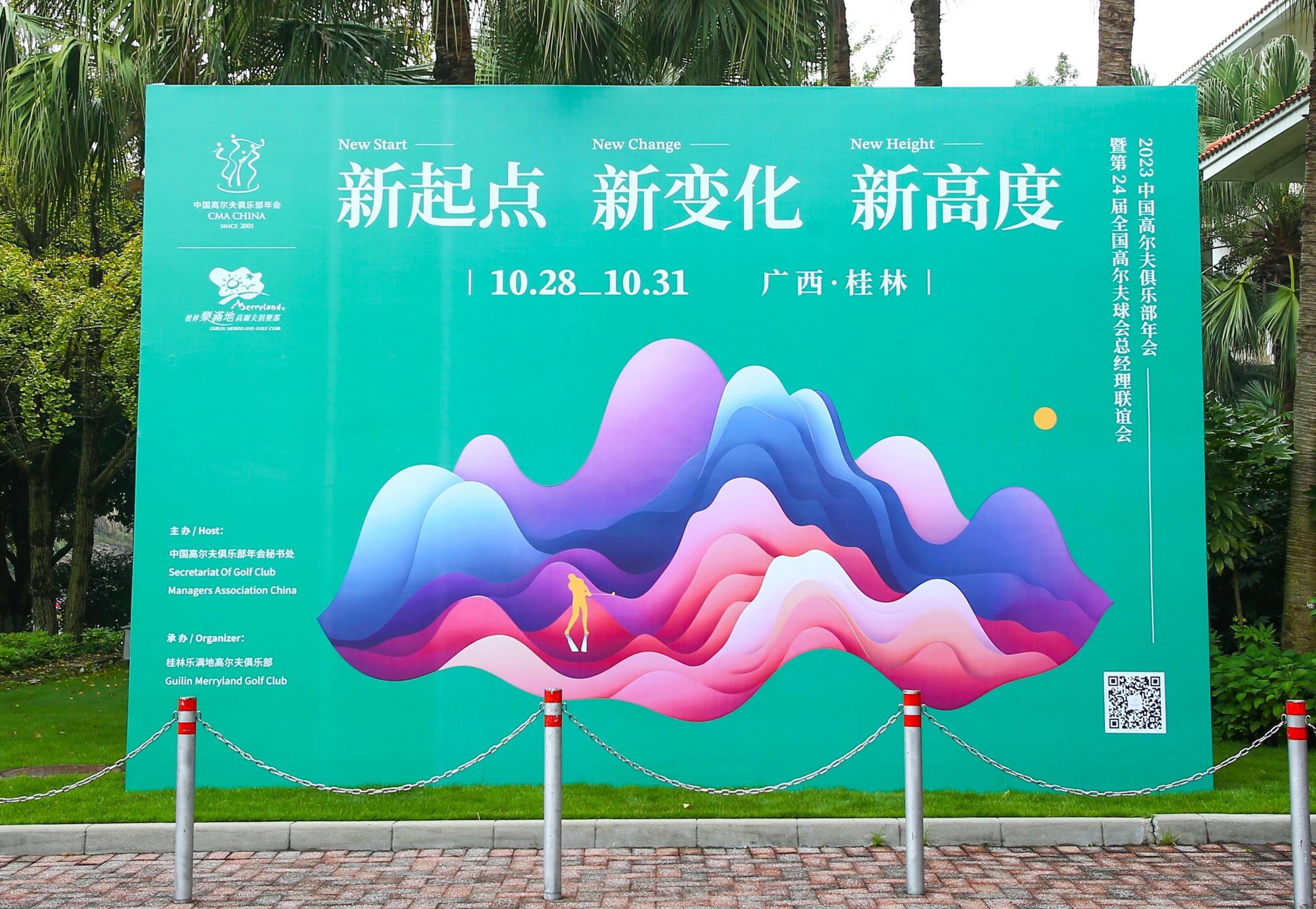 杭州亞運(yùn)會(huì)官方靈芝產(chǎn)品供應(yīng)商|杭州亞運(yùn)會(huì)官方供應(yīng)商|中國靈芝十大品牌|仙客來靈芝|仙客來靈芝破壁孢子粉|仙客來孢子油|仙客來靈芝飲片|仙客來破壁孢子粉|靈芝孢子油|孢子粉|靈芝破壁孢子粉|靈芝|中華老字號(hào) 杭州亞運(yùn)會(huì)官方靈芝產(chǎn)品供應(yīng)商|杭州亞運(yùn)會(huì)官方供應(yīng)商|中國靈芝十大品牌|仙客來靈芝|仙客來靈芝破壁孢子粉|仙客來孢子油|仙客來靈芝飲片|仙客來破壁孢子粉|靈芝孢子油|孢子粉|靈芝破壁孢子粉|靈芝|中華老字號(hào)