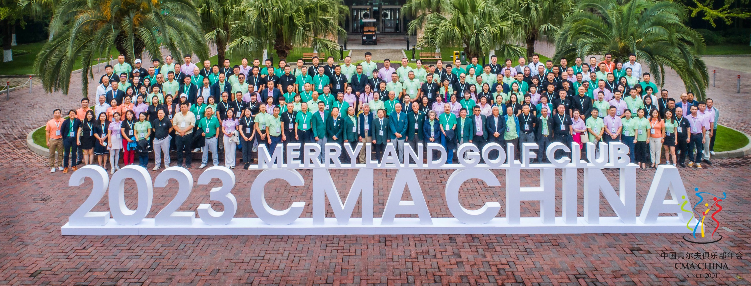 杭州亞運(yùn)會(huì)官方靈芝產(chǎn)品供應(yīng)商|杭州亞運(yùn)會(huì)官方供應(yīng)商|中國靈芝十大品牌|仙客來靈芝|仙客來靈芝破壁孢子粉|仙客來孢子油|仙客來靈芝飲片|仙客來破壁孢子粉|靈芝孢子油|孢子粉|靈芝破壁孢子粉|靈芝|中華老字號(hào) 杭州亞運(yùn)會(huì)官方靈芝產(chǎn)品供應(yīng)商|杭州亞運(yùn)會(huì)官方供應(yīng)商|中國靈芝十大品牌|仙客來靈芝|仙客來靈芝破壁孢子粉|仙客來孢子油|仙客來靈芝飲片|仙客來破壁孢子粉|靈芝孢子油|孢子粉|靈芝破壁孢子粉|靈芝|中華老字號(hào)