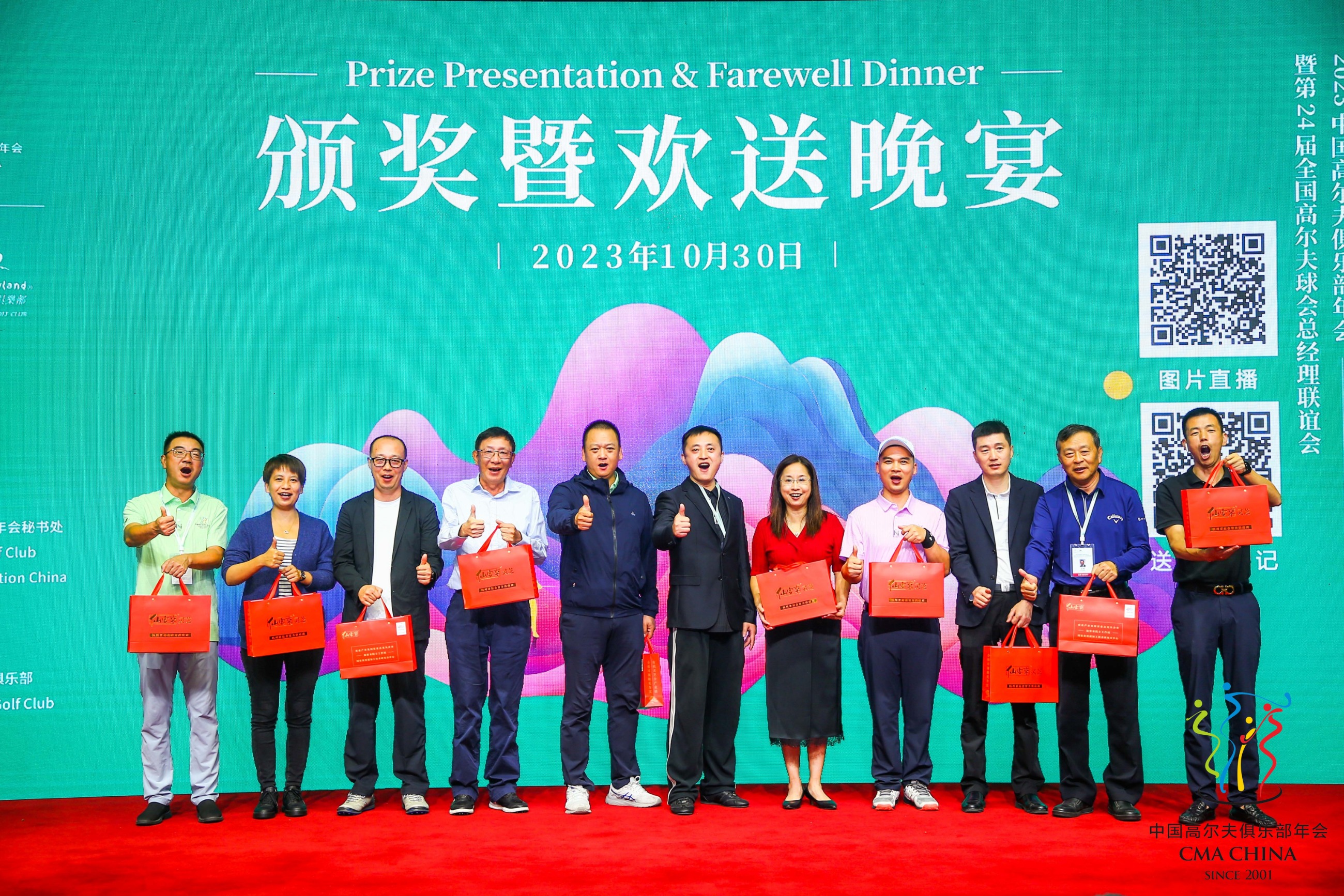 杭州亞運(yùn)會(huì)官方靈芝產(chǎn)品供應(yīng)商|杭州亞運(yùn)會(huì)官方供應(yīng)商|中國靈芝十大品牌|仙客來靈芝|仙客來靈芝破壁孢子粉|仙客來孢子油|仙客來靈芝飲片|仙客來破壁孢子粉|靈芝孢子油|孢子粉|靈芝破壁孢子粉|靈芝|中華老字號(hào) 杭州亞運(yùn)會(huì)官方靈芝產(chǎn)品供應(yīng)商|杭州亞運(yùn)會(huì)官方供應(yīng)商|中國靈芝十大品牌|仙客來靈芝|仙客來靈芝破壁孢子粉|仙客來孢子油|仙客來靈芝飲片|仙客來破壁孢子粉|靈芝孢子油|孢子粉|靈芝破壁孢子粉|靈芝|中華老字號(hào)