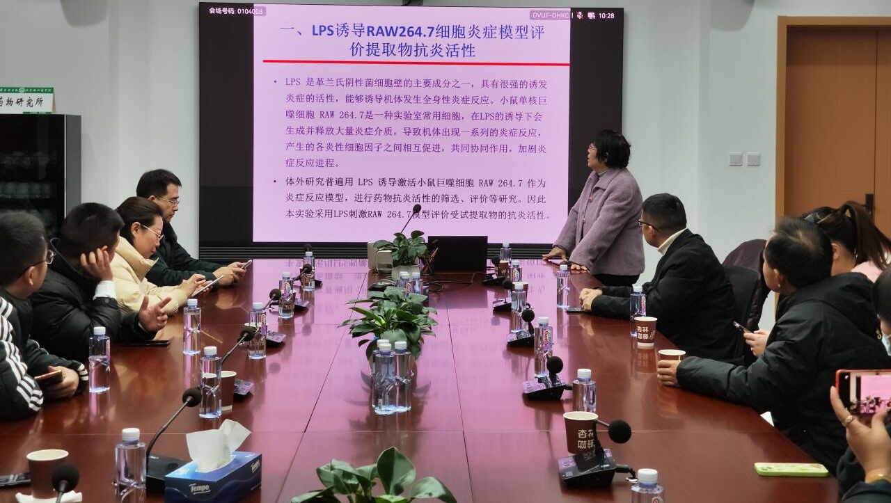 杭州亞運會官方靈芝產品供應商|杭州亞運會官方供應商|中國靈芝十大品牌|仙客來靈芝|仙客來靈芝破壁孢子粉|仙客來孢子油|仙客來靈芝飲片|仙客來破壁孢子粉|靈芝孢子油|孢子粉|靈芝破壁孢子粉|靈芝|中華老字號 杭州亞運會官方靈芝產品供應商|杭州亞運會官方供應商|中國靈芝十大品牌|仙客來靈芝|仙客來靈芝破壁孢子粉|仙客來孢子油|仙客來靈芝飲片|仙客來破壁孢子粉|靈芝孢子油|孢子粉|靈芝破壁孢子粉|靈芝|中華老字號