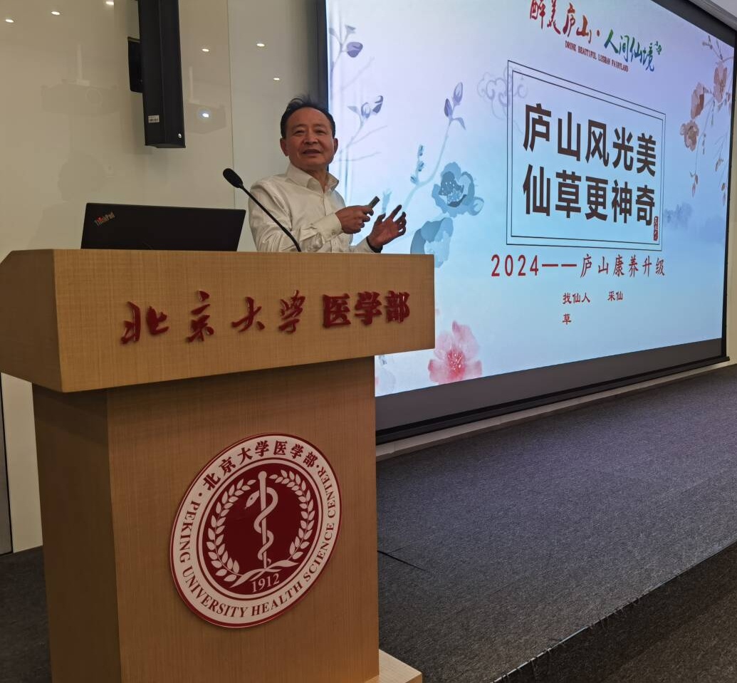 杭州亞運會官方靈芝產品供應商|杭州亞運會官方供應商|中國靈芝十大品牌|仙客來靈芝|仙客來靈芝破壁孢子粉|仙客來孢子油|仙客來靈芝飲片|仙客來破壁孢子粉|靈芝孢子油|孢子粉|靈芝破壁孢子粉|靈芝|中華老字號 杭州亞運會官方靈芝產品供應商|杭州亞運會官方供應商|中國靈芝十大品牌|仙客來靈芝|仙客來靈芝破壁孢子粉|仙客來孢子油|仙客來靈芝飲片|仙客來破壁孢子粉|靈芝孢子油|孢子粉|靈芝破壁孢子粉|靈芝|中華老字號