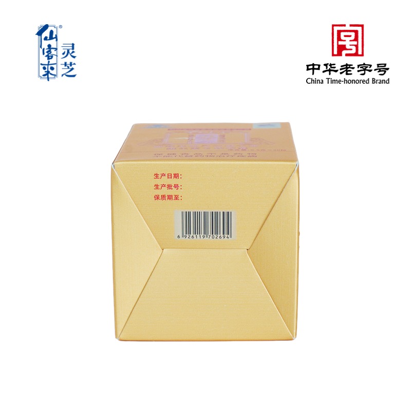 杭州亞運會官方靈芝產(chǎn)品供應商|杭州亞運會官方供應商|中國靈芝十大品牌|仙客來靈芝|仙客來靈芝破壁孢子粉|仙客來孢子油|仙客來靈芝飲片|仙客來破壁孢子粉|靈芝孢子油|孢子粉|靈芝破壁孢子粉|靈芝|中華老字號 杭州亞運會官方靈芝產(chǎn)品供應商|杭州亞運會官方供應商|中國靈芝十大品牌|仙客來靈芝|仙客來靈芝破壁孢子粉|仙客來孢子油|仙客來靈芝飲片|仙客來破壁孢子粉|靈芝孢子油|孢子粉|靈芝破壁孢子粉|靈芝|中華老字號