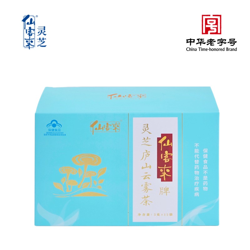 杭州亞運會官方靈芝產(chǎn)品供應(yīng)商|杭州亞運會官方供應(yīng)商|中國靈芝十大品牌|仙客來靈芝|仙客來靈芝破壁孢子粉|仙客來孢子油|仙客來靈芝飲片|仙客來破壁孢子粉|靈芝孢子油|孢子粉|靈芝破壁孢子粉|靈芝|中華老字號