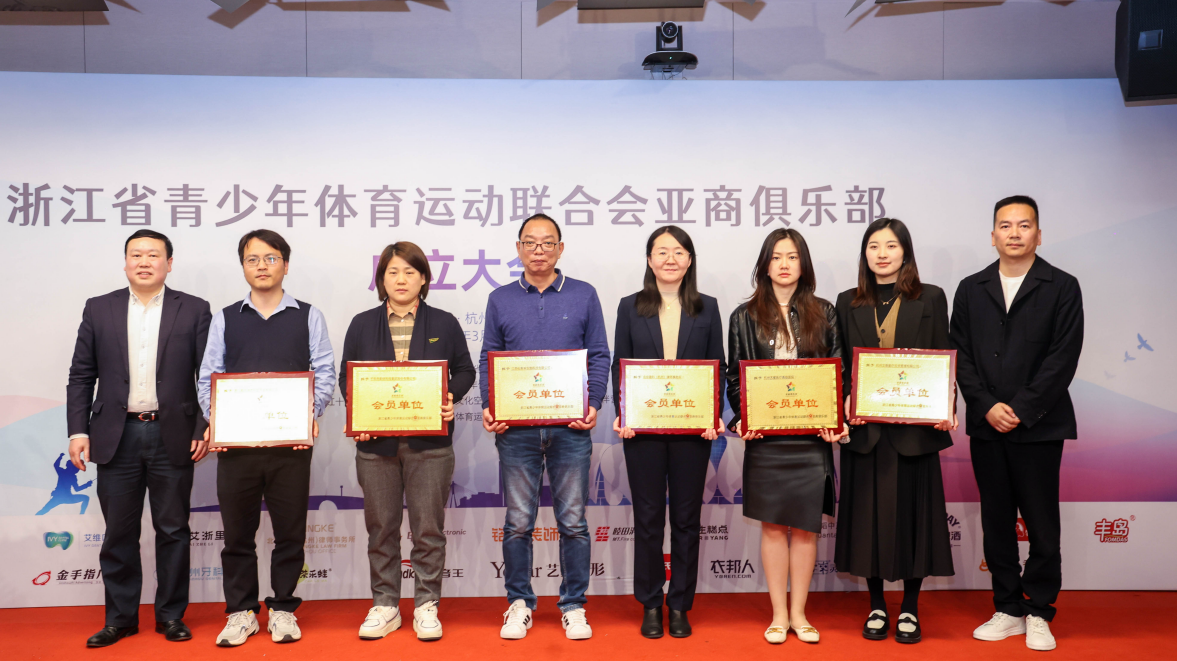 杭州亞運(yùn)會官方靈芝產(chǎn)品供應(yīng)商|杭州亞運(yùn)會官方供應(yīng)商|中國靈芝十大品牌|仙客來靈芝|仙客來靈芝破壁孢子粉|仙客來孢子油|仙客來靈芝飲片|仙客來破壁孢子粉|靈芝孢子油|孢子粉|靈芝破壁孢子粉|靈芝|中華老字號 杭州亞運(yùn)會官方靈芝產(chǎn)品供應(yīng)商|杭州亞運(yùn)會官方供應(yīng)商|中國靈芝十大品牌|仙客來靈芝|仙客來靈芝破壁孢子粉|仙客來孢子油|仙客來靈芝飲片|仙客來破壁孢子粉|靈芝孢子油|孢子粉|靈芝破壁孢子粉|靈芝|中華老字號