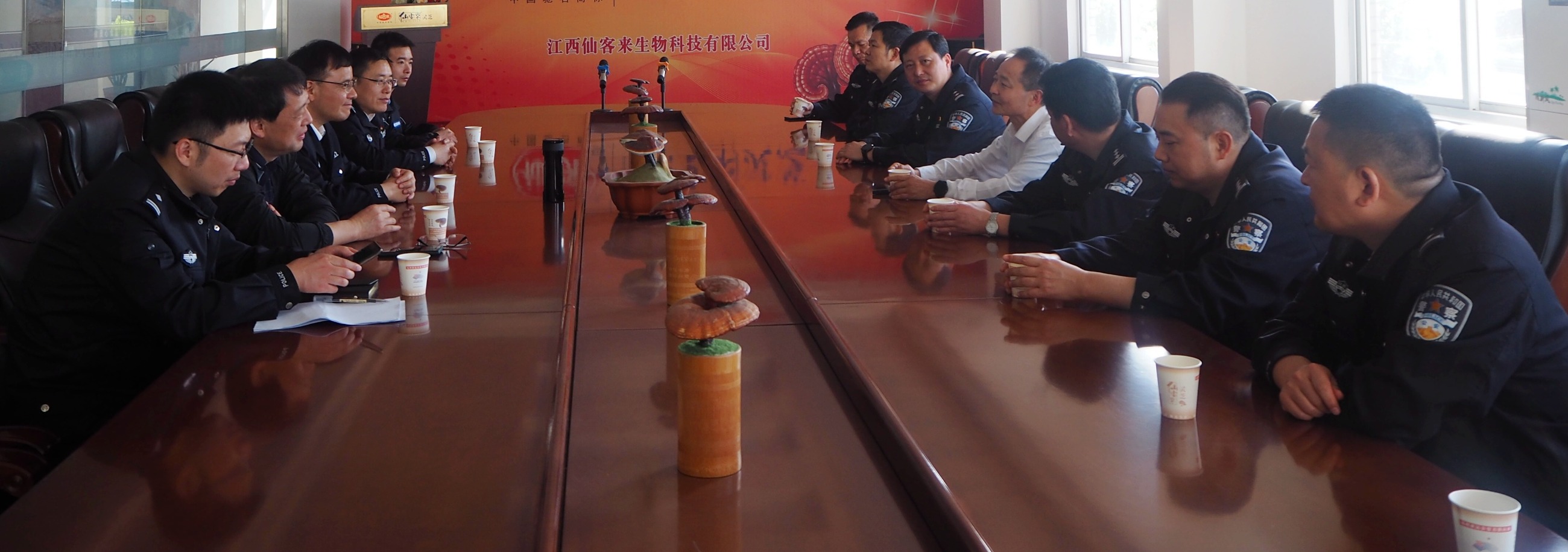 杭州亞運(yùn)會(huì)官方靈芝產(chǎn)品供應(yīng)商|杭州亞運(yùn)會(huì)官方供應(yīng)商|中國靈芝十大品牌|仙客來靈芝|仙客來靈芝破壁孢子粉|仙客來孢子油|仙客來靈芝飲片|仙客來破壁孢子粉|靈芝孢子油|孢子粉|靈芝破壁孢子粉|靈芝|中華老字號 杭州亞運(yùn)會(huì)官方靈芝產(chǎn)品供應(yīng)商|杭州亞運(yùn)會(huì)官方供應(yīng)商|中國靈芝十大品牌|仙客來靈芝|仙客來靈芝破壁孢子粉|仙客來孢子油|仙客來靈芝飲片|仙客來破壁孢子粉|靈芝孢子油|孢子粉|靈芝破壁孢子粉|靈芝|中華老字號