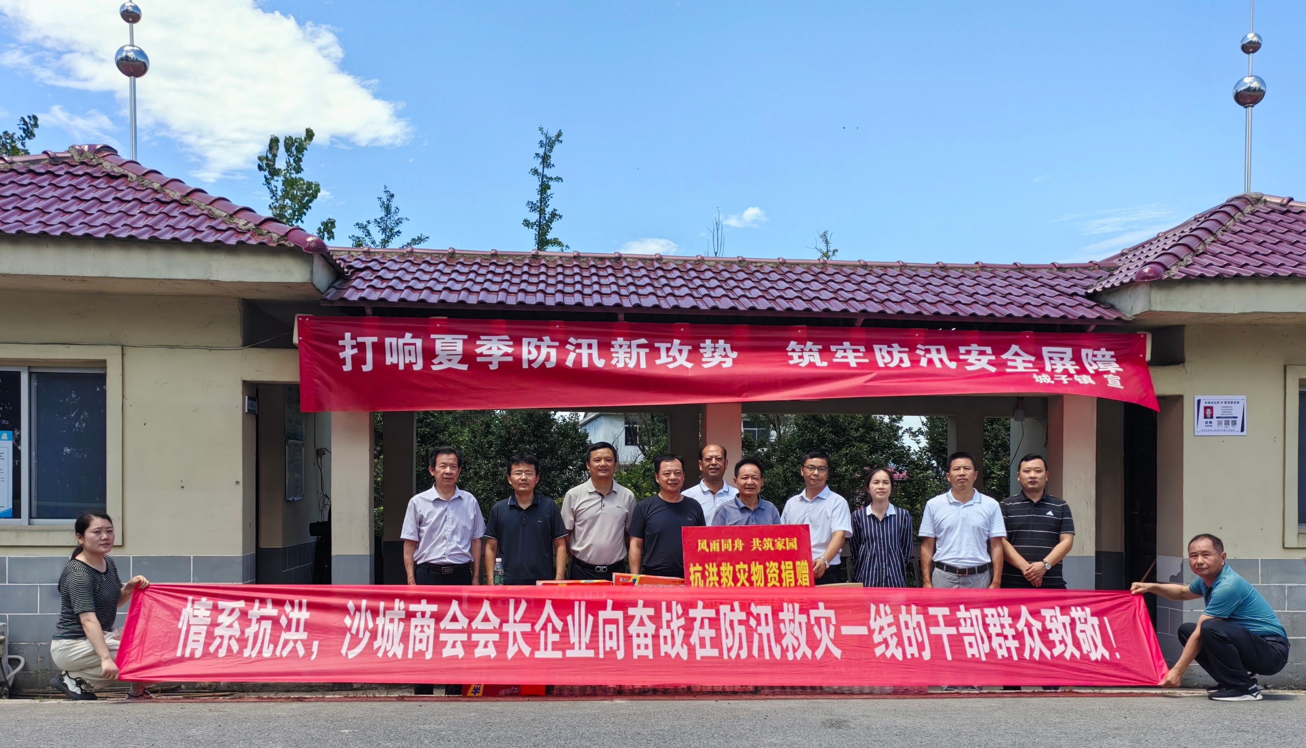 杭州亞運(yùn)會(huì)官方靈芝產(chǎn)品供應(yīng)商|杭州亞運(yùn)會(huì)官方供應(yīng)商|中國(guó)靈芝十大品牌|仙客來(lái)靈芝|仙客來(lái)靈芝破壁孢子粉|仙客來(lái)孢子油|仙客來(lái)靈芝飲片|仙客來(lái)破壁孢子粉|靈芝孢子油|孢子粉|靈芝破壁孢子粉|靈芝|中華老字號(hào) 杭州亞運(yùn)會(huì)官方靈芝產(chǎn)品供應(yīng)商|杭州亞運(yùn)會(huì)官方供應(yīng)商|中國(guó)靈芝十大品牌|仙客來(lái)靈芝|仙客來(lái)靈芝破壁孢子粉|仙客來(lái)孢子油|仙客來(lái)靈芝飲片|仙客來(lái)破壁孢子粉|靈芝孢子油|孢子粉|靈芝破壁孢子粉|靈芝|中華老字號(hào)