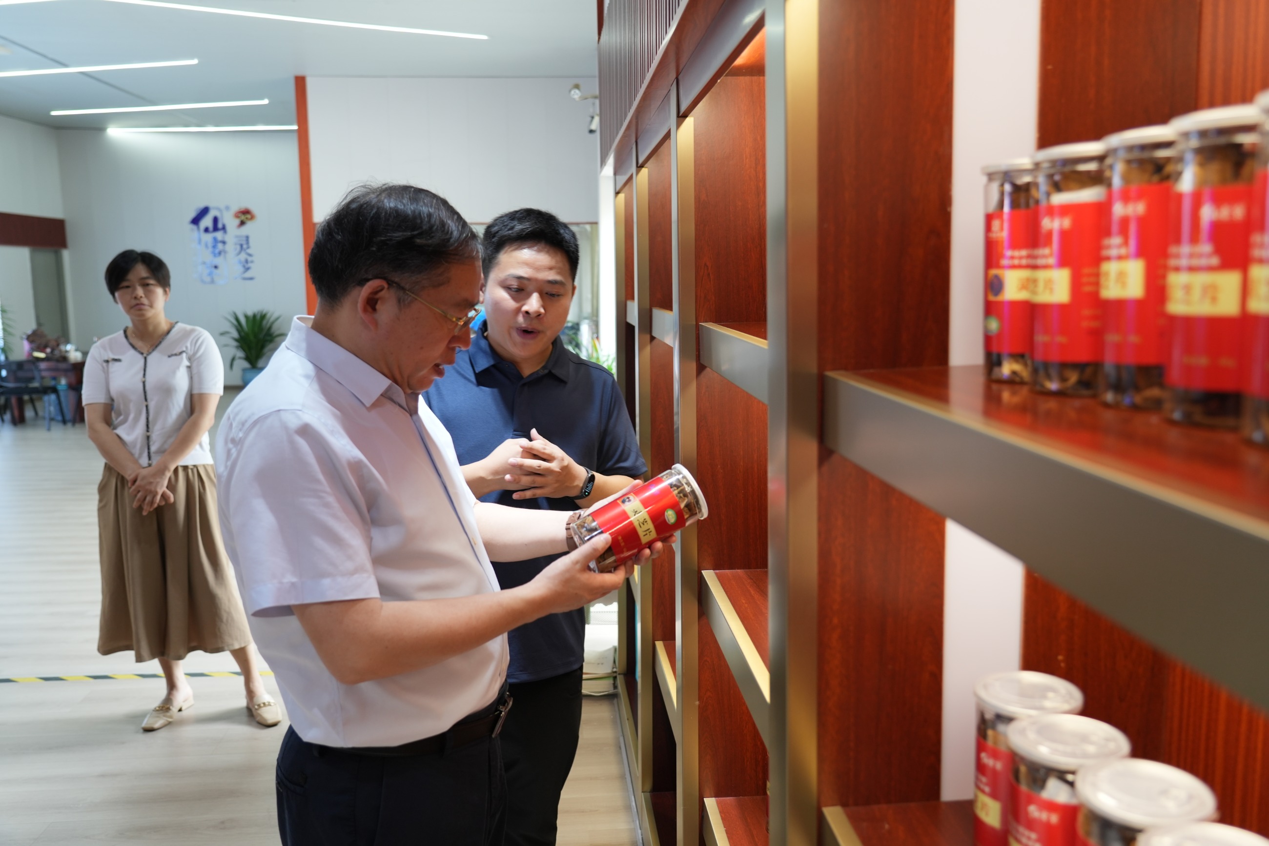 杭州亞運(yùn)會(huì)官方靈芝產(chǎn)品供應(yīng)商|杭州亞運(yùn)會(huì)官方供應(yīng)商|中國(guó)靈芝十大品牌|仙客來靈芝|仙客來靈芝破壁孢子粉|仙客來孢子油|仙客來靈芝飲片|仙客來破壁孢子粉|靈芝孢子油|孢子粉|靈芝破壁孢子粉|靈芝|中華老字號(hào) 杭州亞運(yùn)會(huì)官方靈芝產(chǎn)品供應(yīng)商|杭州亞運(yùn)會(huì)官方供應(yīng)商|中國(guó)靈芝十大品牌|仙客來靈芝|仙客來靈芝破壁孢子粉|仙客來孢子油|仙客來靈芝飲片|仙客來破壁孢子粉|靈芝孢子油|孢子粉|靈芝破壁孢子粉|靈芝|中華老字號(hào)