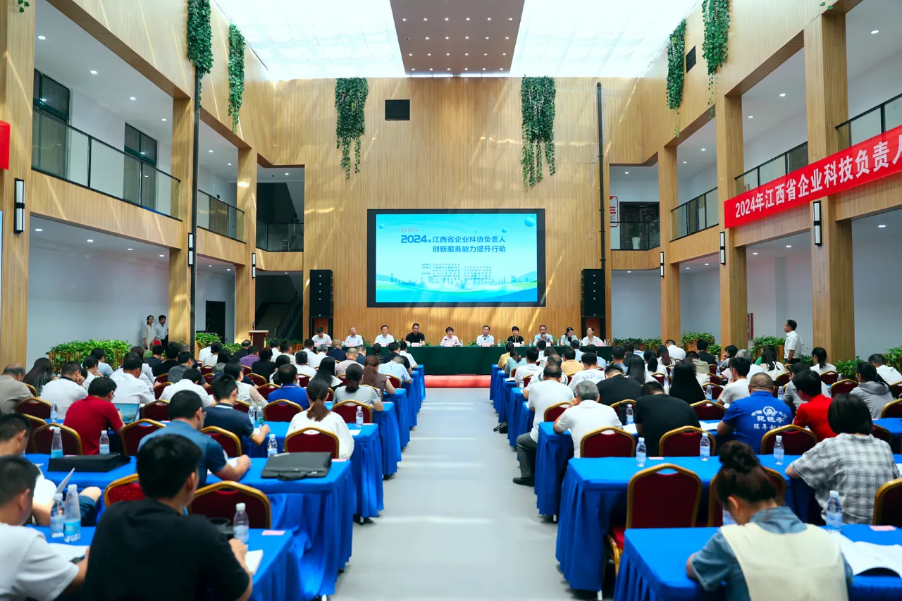 杭州亞運(yùn)會(huì)官方靈芝產(chǎn)品供應(yīng)商|杭州亞運(yùn)會(huì)官方供應(yīng)商|中國(guó)靈芝十大品牌|仙客來(lái)靈芝|仙客來(lái)靈芝破壁孢子粉|仙客來(lái)孢子油|仙客來(lái)靈芝飲片|仙客來(lái)破壁孢子粉|靈芝孢子油|孢子粉|靈芝破壁孢子粉|靈芝|中華老字號(hào) 杭州亞運(yùn)會(huì)官方靈芝產(chǎn)品供應(yīng)商|杭州亞運(yùn)會(huì)官方供應(yīng)商|中國(guó)靈芝十大品牌|仙客來(lái)靈芝|仙客來(lái)靈芝破壁孢子粉|仙客來(lái)孢子油|仙客來(lái)靈芝飲片|仙客來(lái)破壁孢子粉|靈芝孢子油|孢子粉|靈芝破壁孢子粉|靈芝|中華老字號(hào)